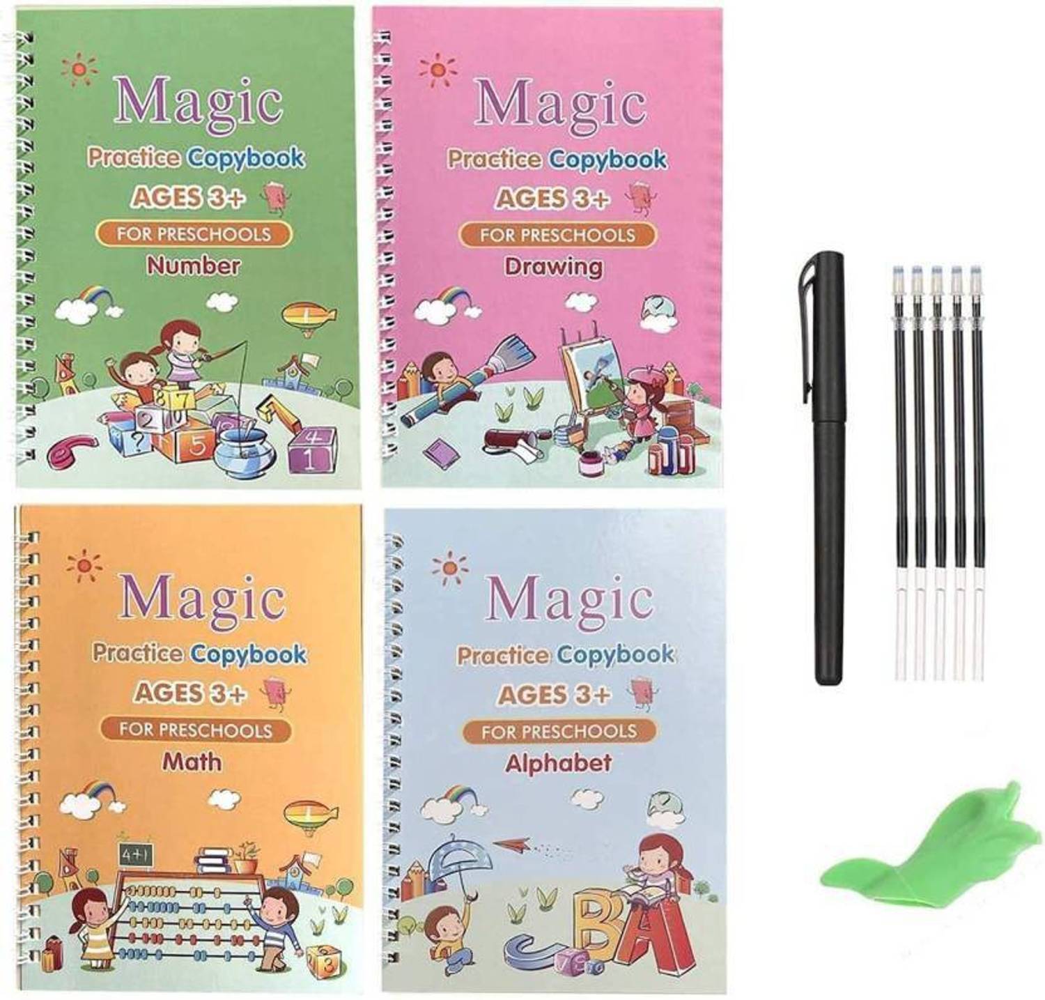 Ashmi School Set