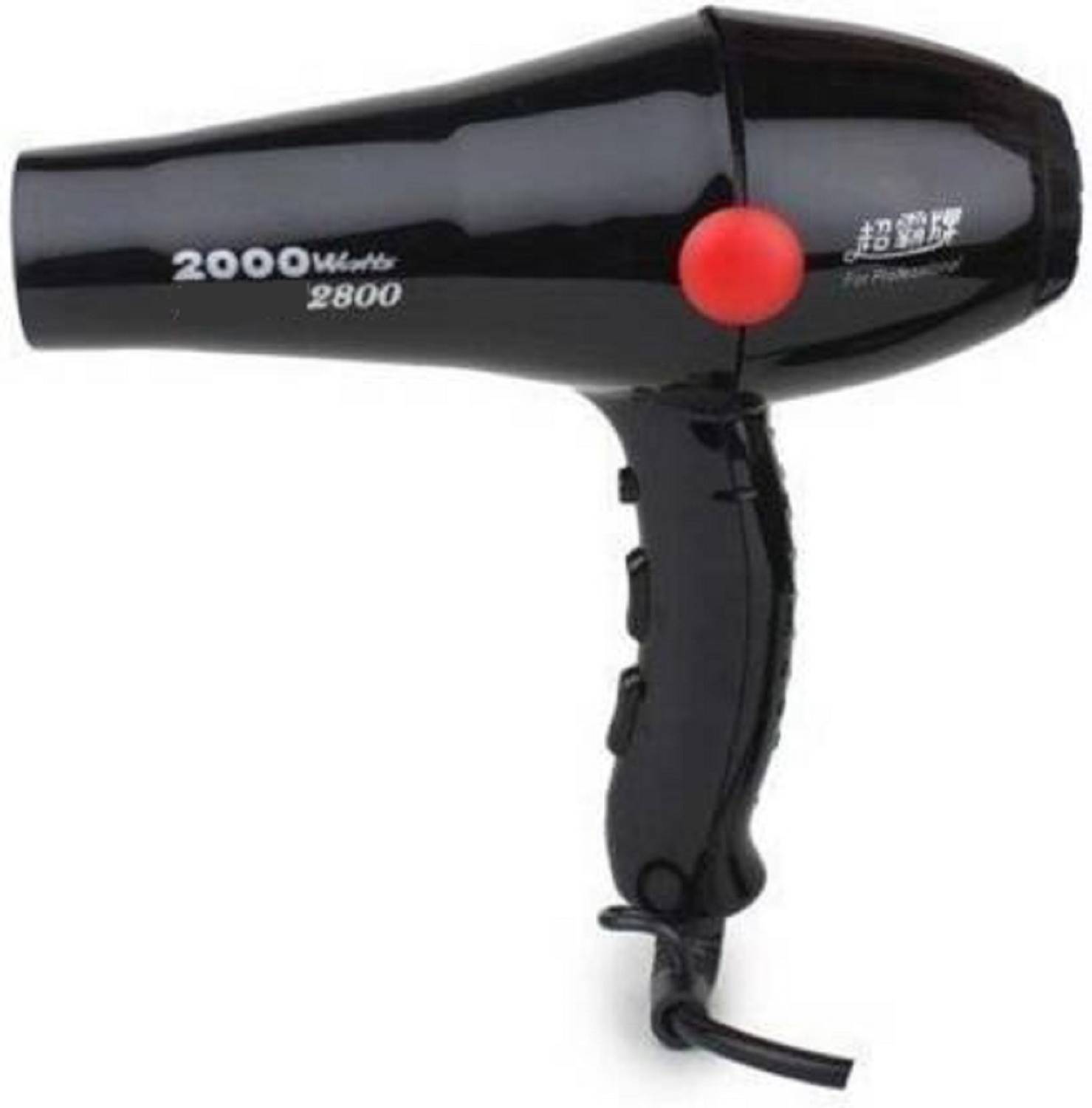 ALORNOR Best Hair dryer 05 Stylish Hair Dryers quick drying Hot and Cold Wind Blow Dryer Thin Styling Nozzle Salon Stylish dryer for men & women (2000W) hair dryer Hair Dryer