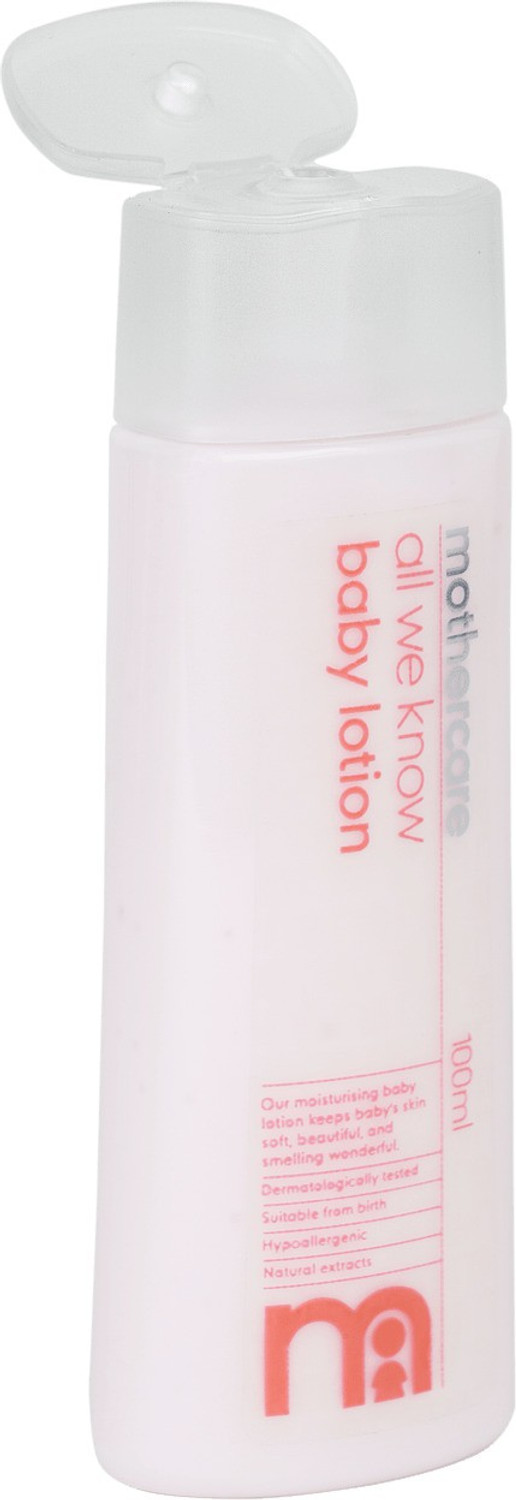 Image of Mothercare All We Know Baby Lotion (100 ml)