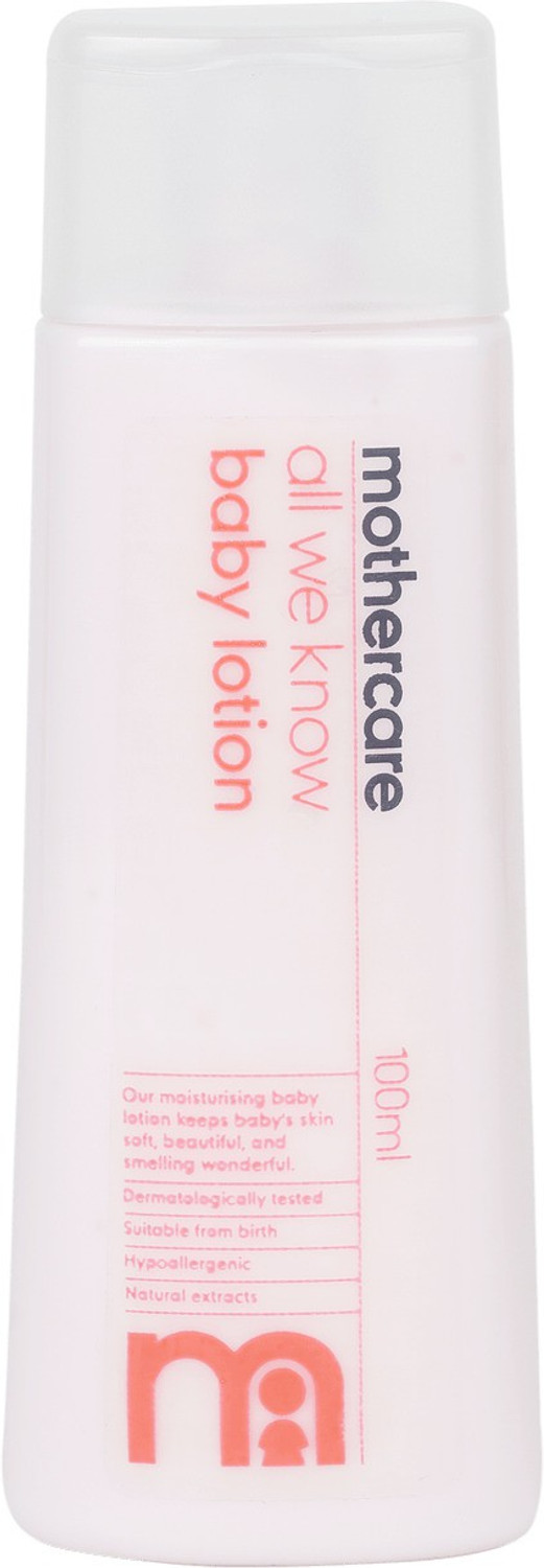 Image of Mothercare All We Know Baby Lotion (100 ml)
