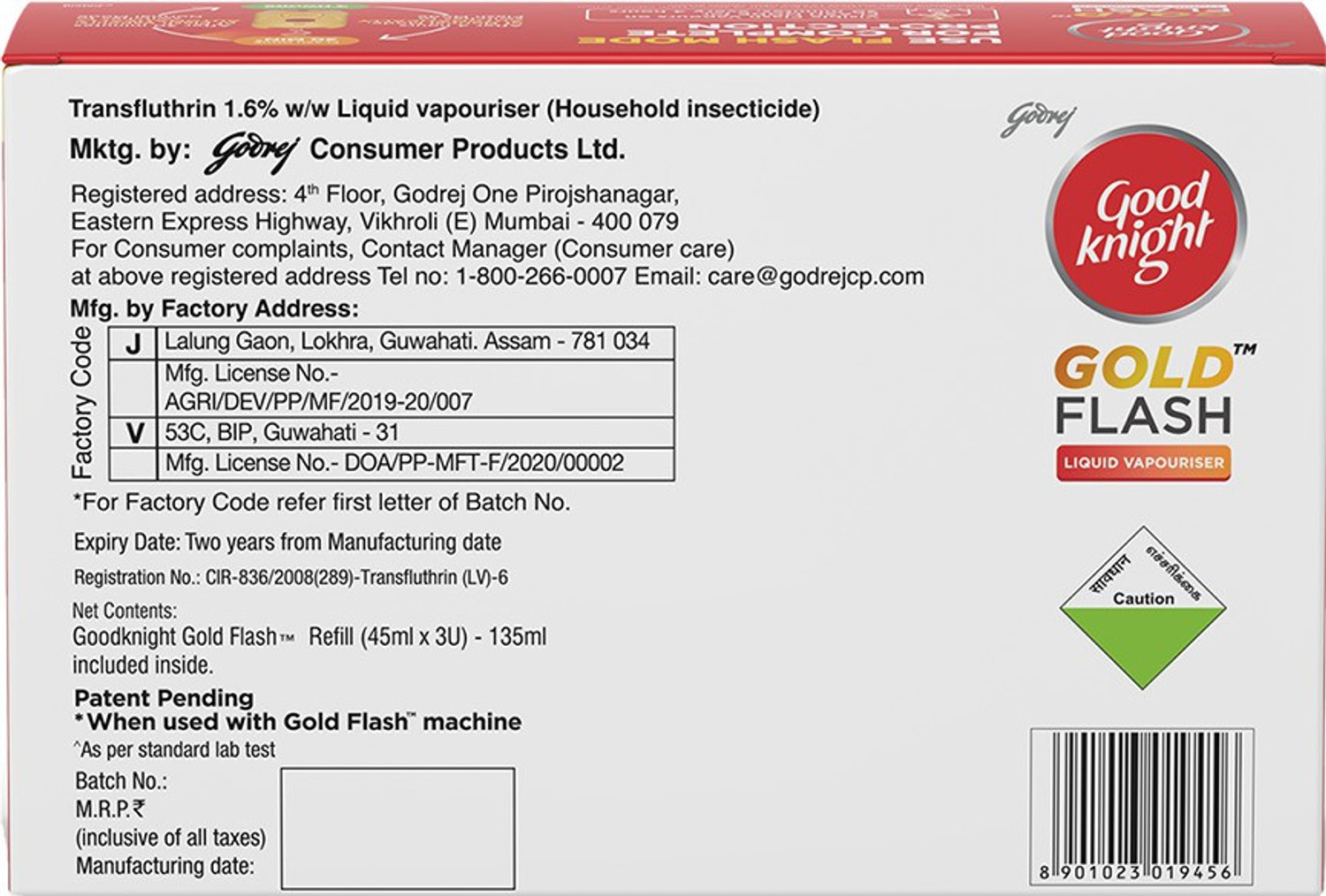 Image of Good Knight Gold Flash Lavender Repellent Liquid Mosquito Vaporiser Refill
