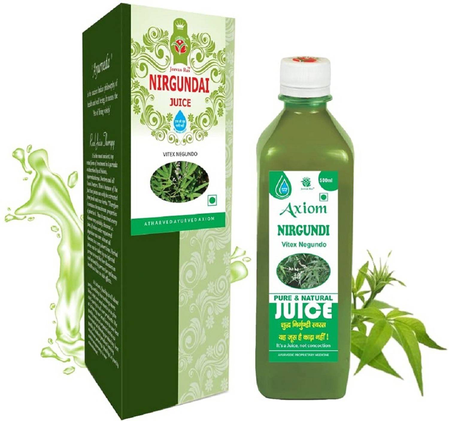 AXIOM Nirgundi Juice (2 x 500 ml)