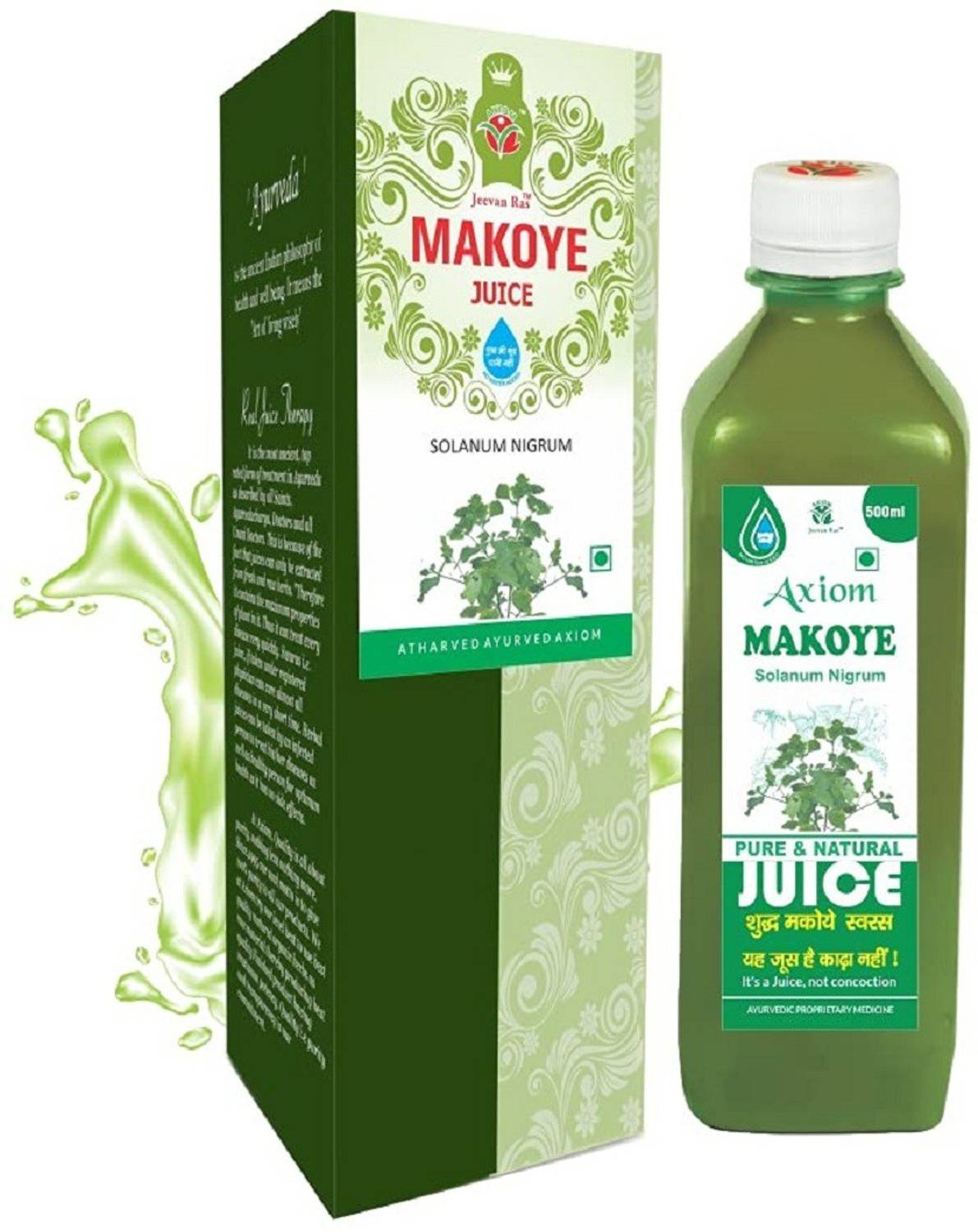 AXIOM Makoye Juice, Helpful in Liver Problems�