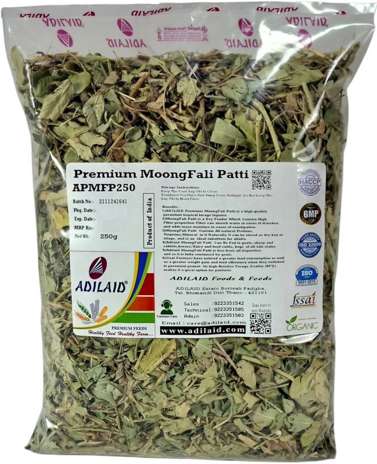ADILAID Premium MoongFali Patti 0.25 kg Dry Young, Adult, Senior Goat Food