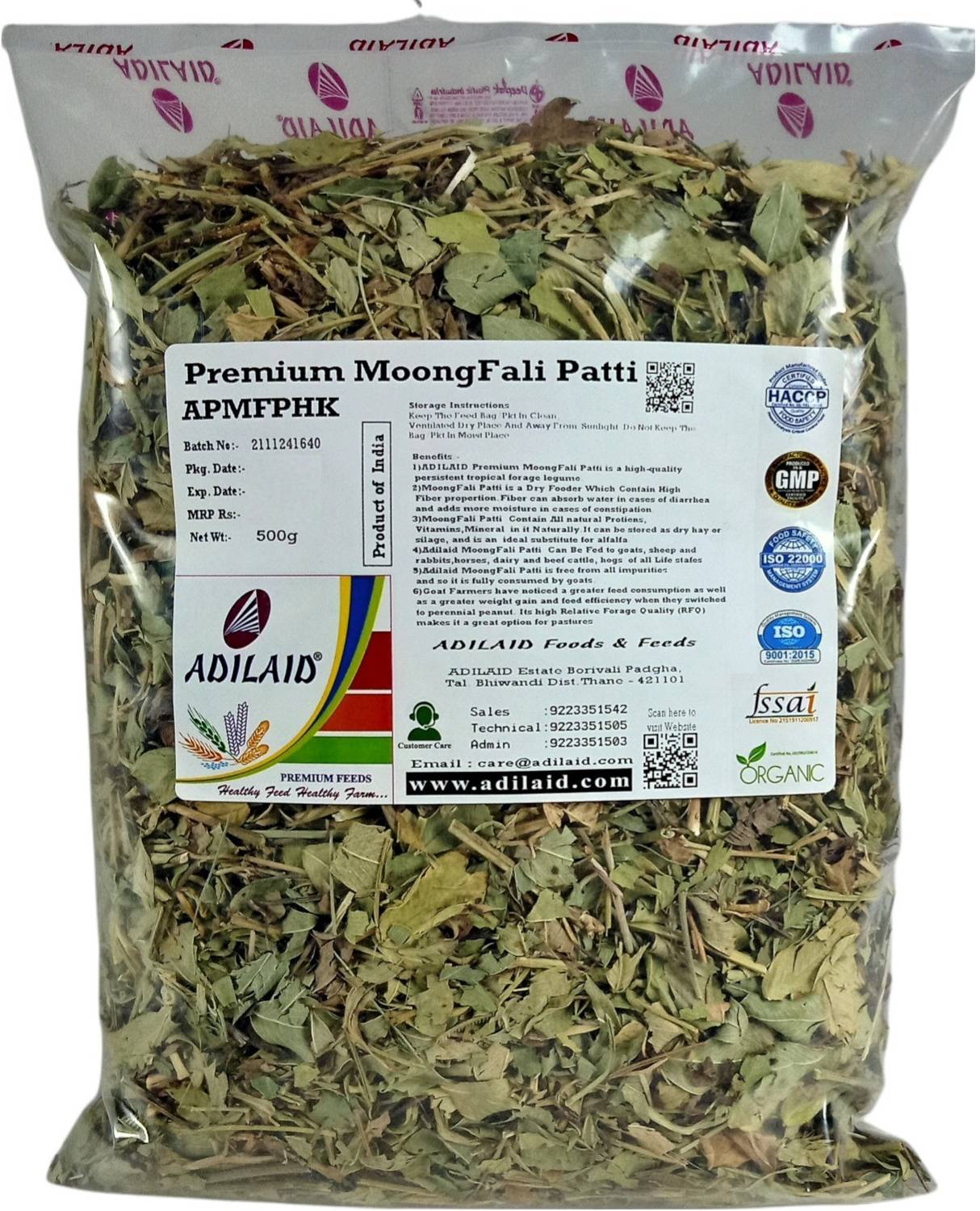 ADILAID Premium MoongFali Patti 0.5 kg Dry Young, Adult, Senior Goat Food
