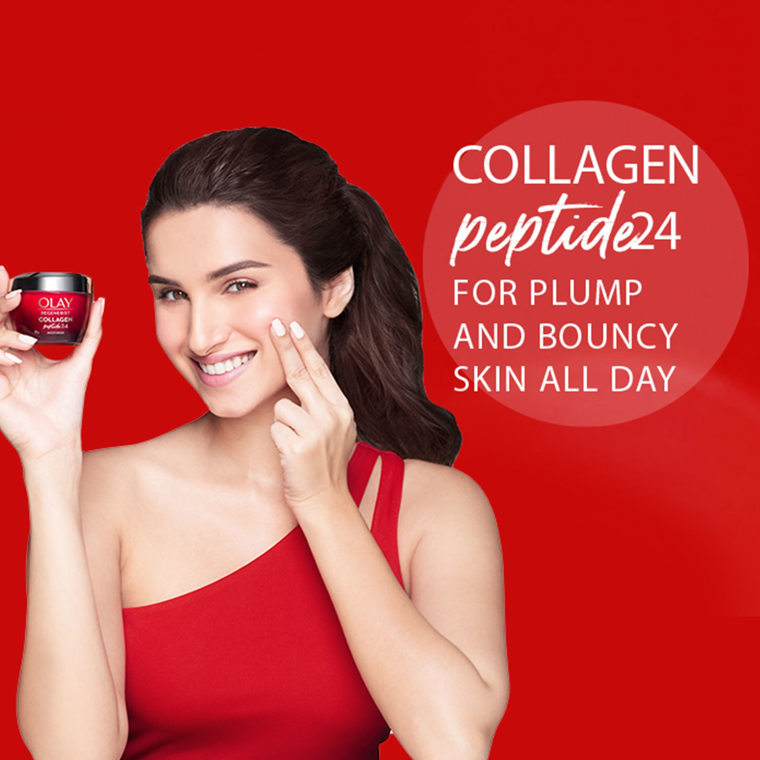 Image of OLAY Collagen Peptide 24 Face Cream with Collagen Peptide and Niacinamide improves skin resilienceand hydrates for plumping and bouncylooking skin Suitable for Normal, Dry, Oily & Combination skin (50 g)