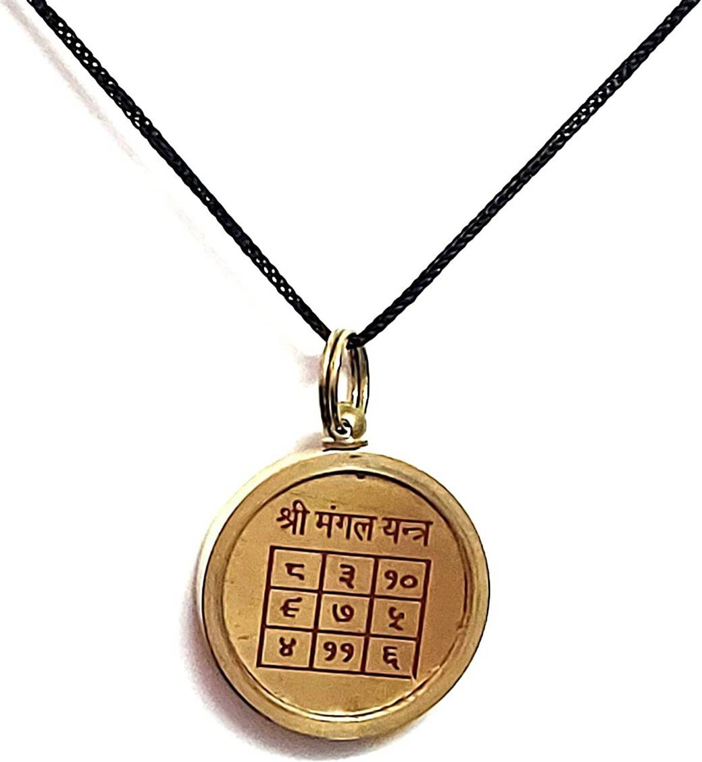 AIR9999 Shree Mangal Graha yantra Mantra Brass pendant For Men & Women Brass Pendant