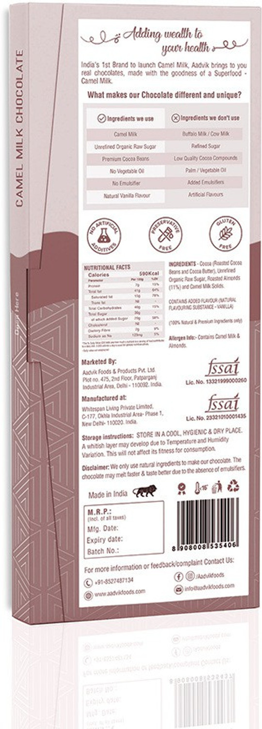 Image of Aadvik Camel Milk Chocolate Roasted Almonds 210g Premium Quality 100% Natural Ingredients Bar