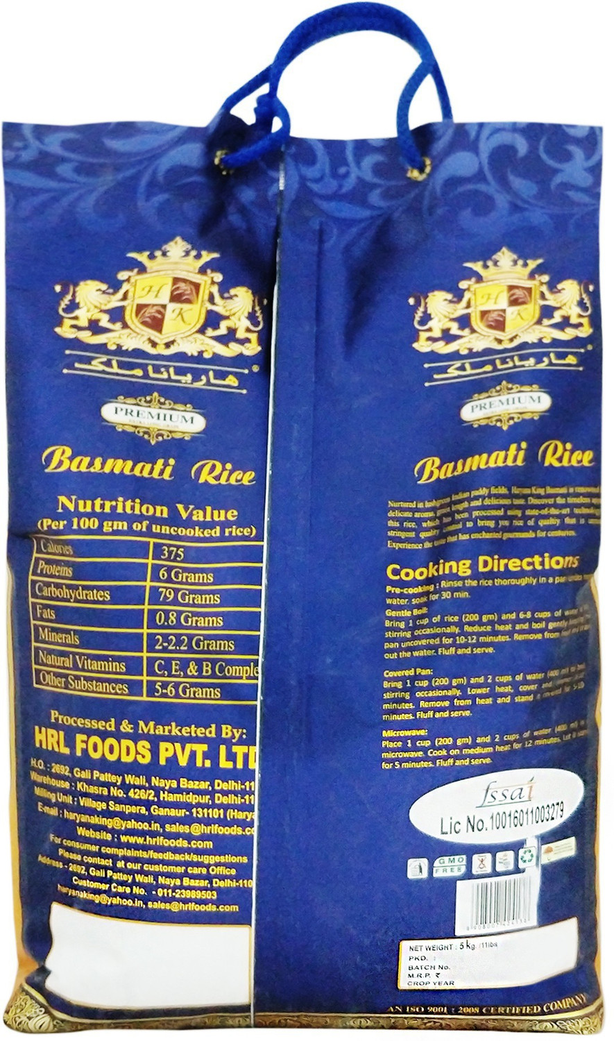 Image of Haryana King Premium Basmati Rice (Long Grain)