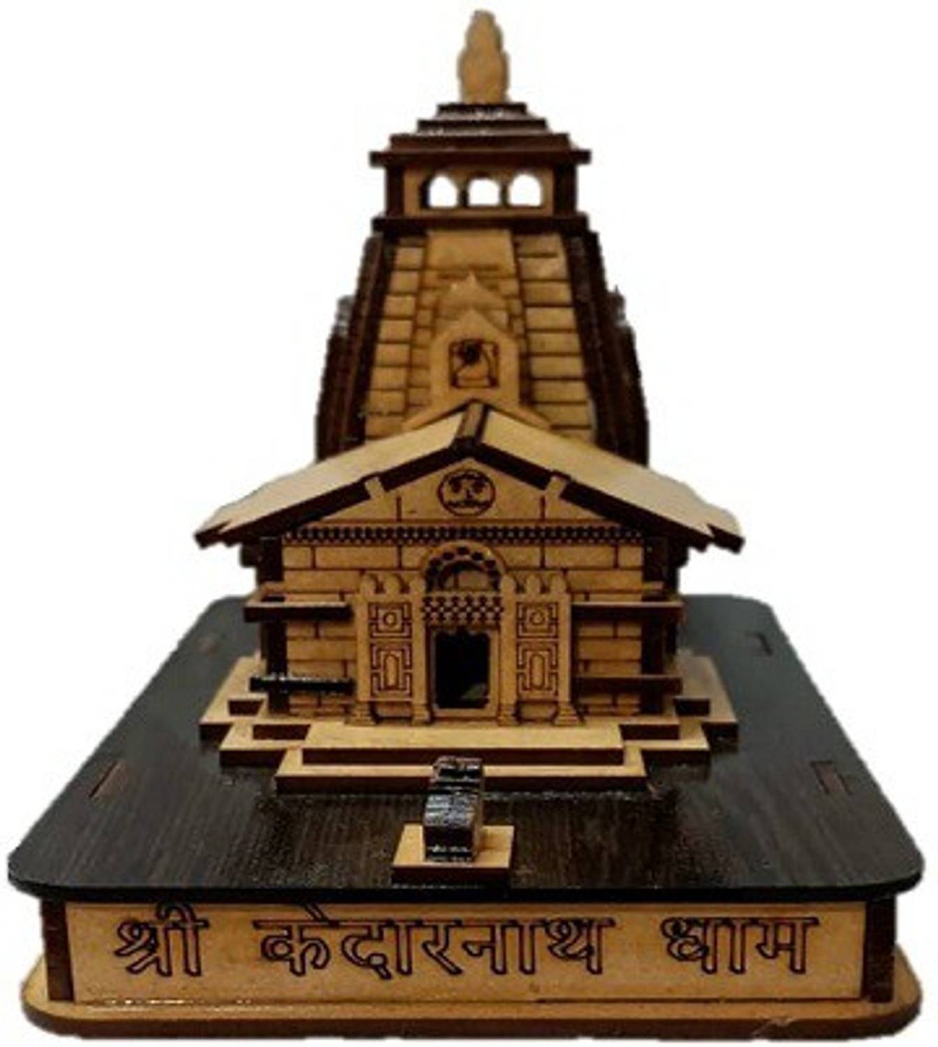 Amoksh Collection Kedarnath temple Decorative Showpiece - 13 cm