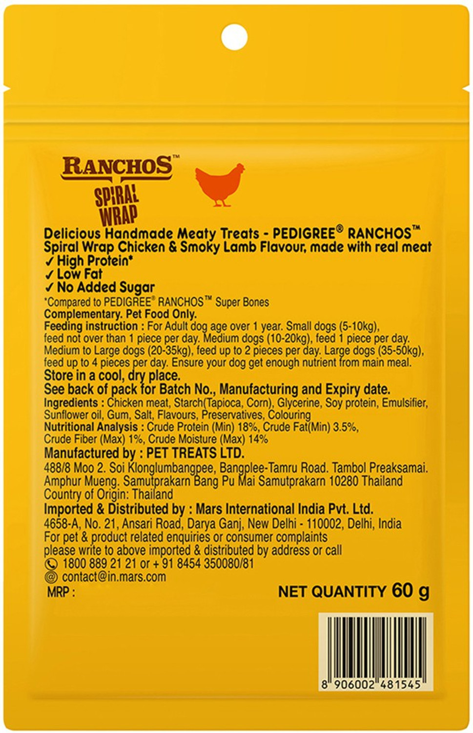 Image of PEDIGREE Ranchos Spiral Wrap and Smoky Flavor Chicken Dog Treat