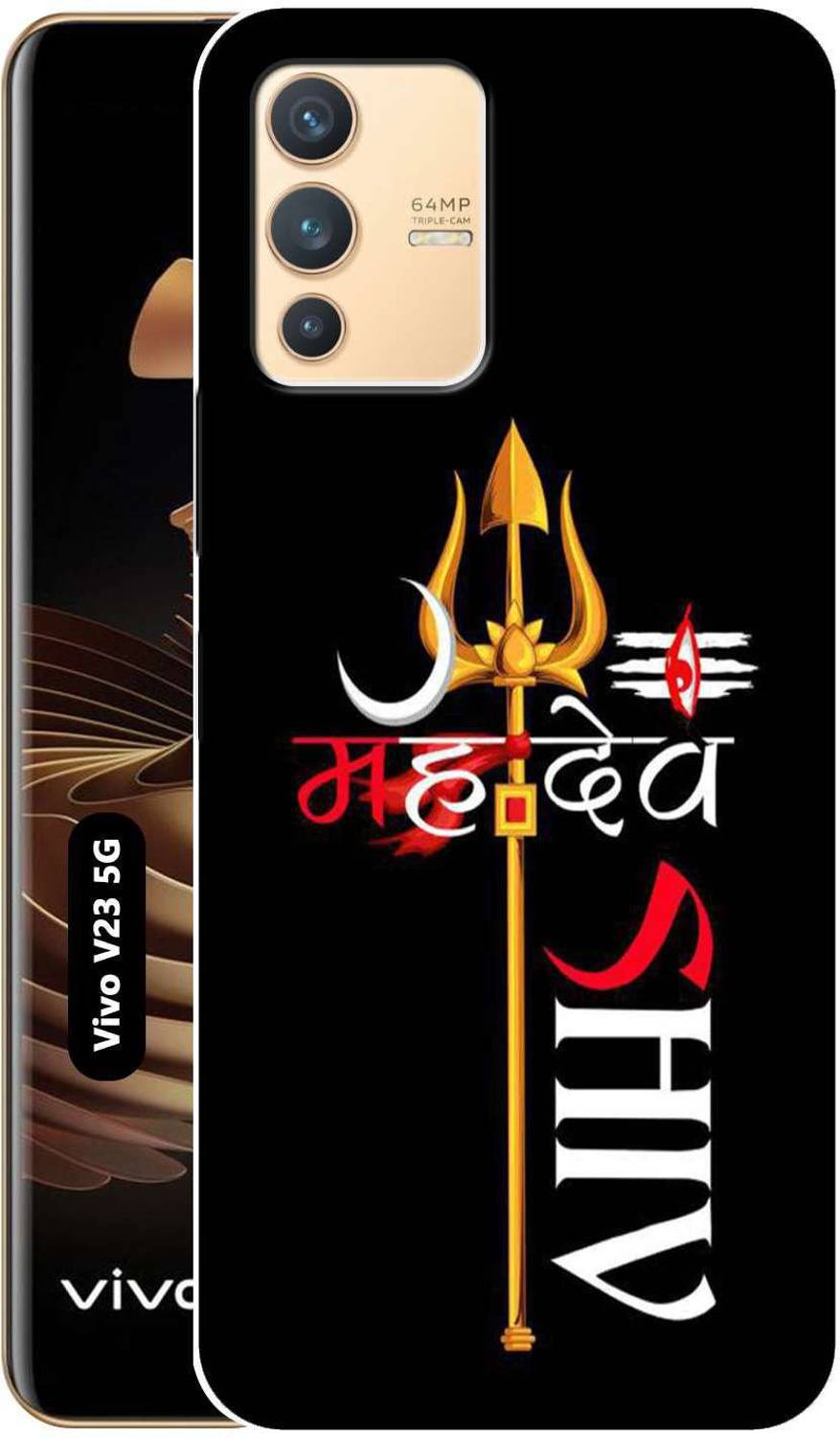 BUYMORE Back Cover for Vivo V23 5G, [Not For Vivo V23 Pro 5G]