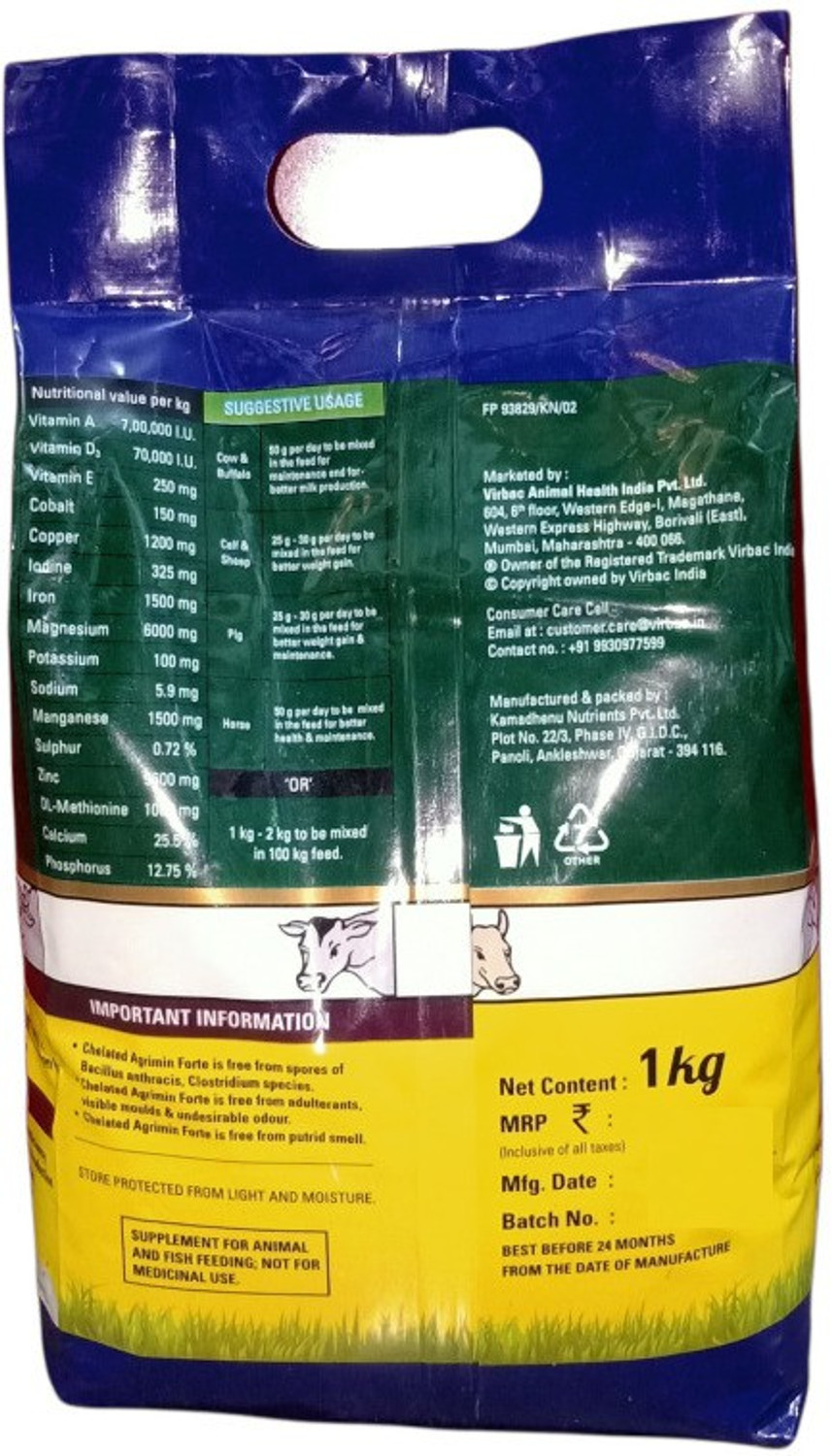Image of ADILAID Chelated Agrimin Forte For Animals Pet Health Supplements