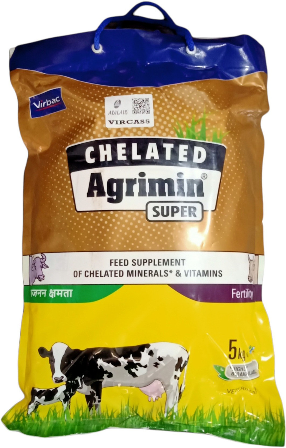Image of ADILAID Chelated Agrimin Forte For Animals Pet Health Supplements
