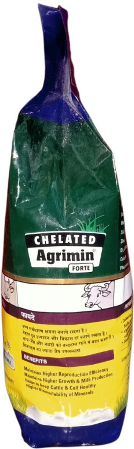 Image of ADILAID Chelated Agrimin Forte For Animals Pet Health Supplements