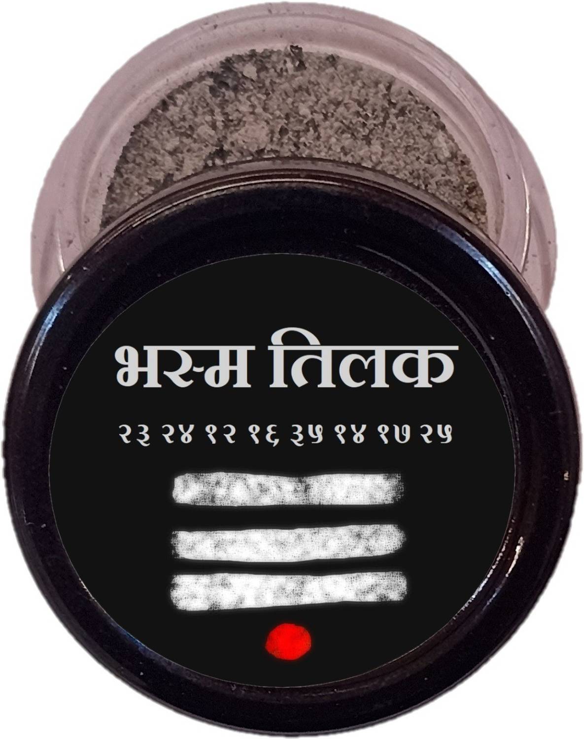 Badalteyalfaaz Bhasam Tilak Taken with Maha Yagaya to gain health wealth & prsperties