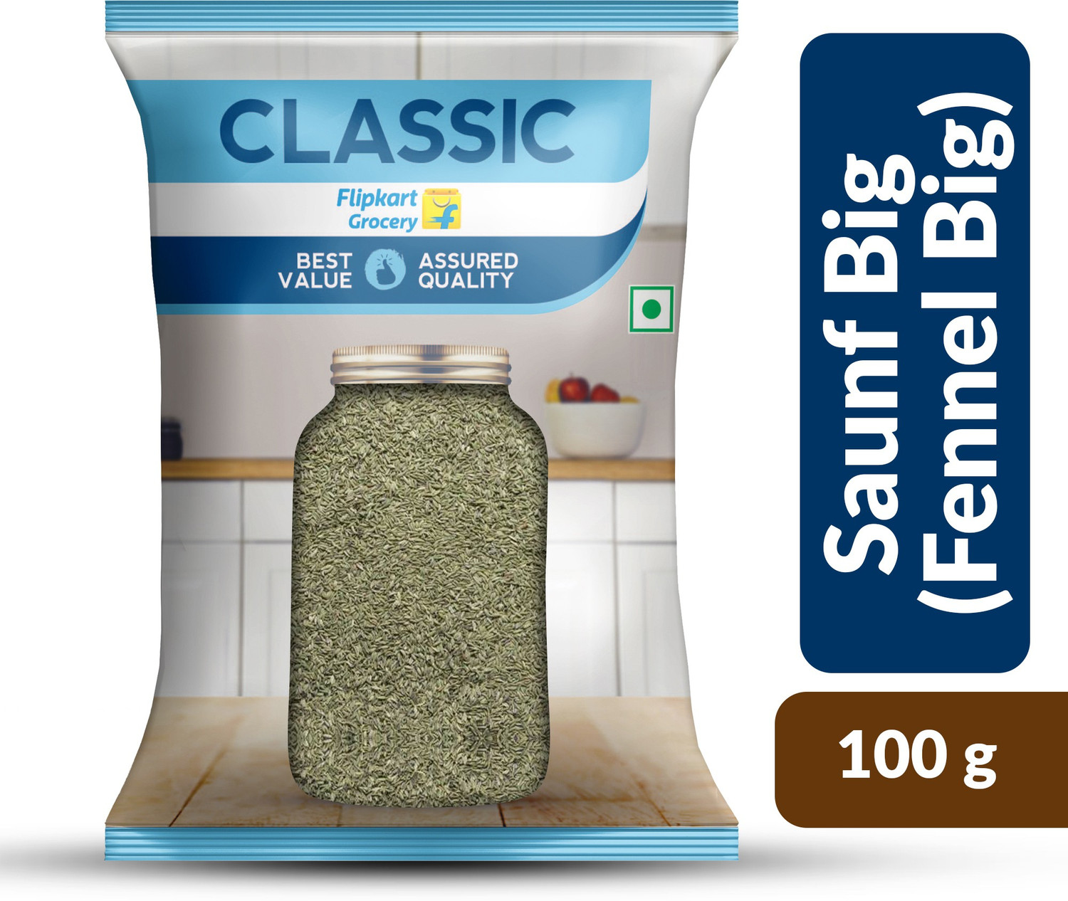 Image of Classic Saunf Green by Flipkart Grocery
