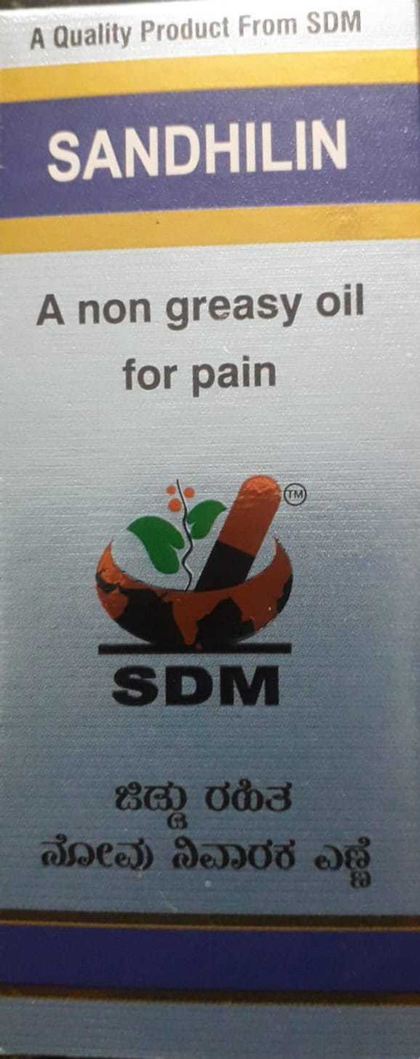 Image of SDM SANDHILIN AYURVEDIC