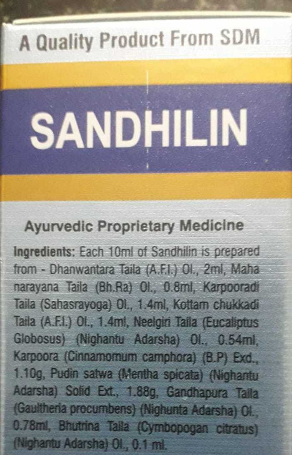 Image of SDM SANDHILIN AYURVEDIC