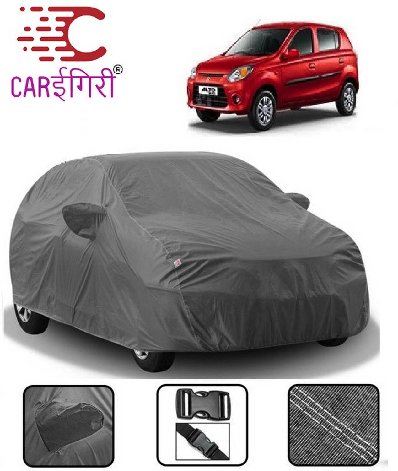 Carigiri Car Cover For Maruti Alto 800 (With Mirror Pockets)