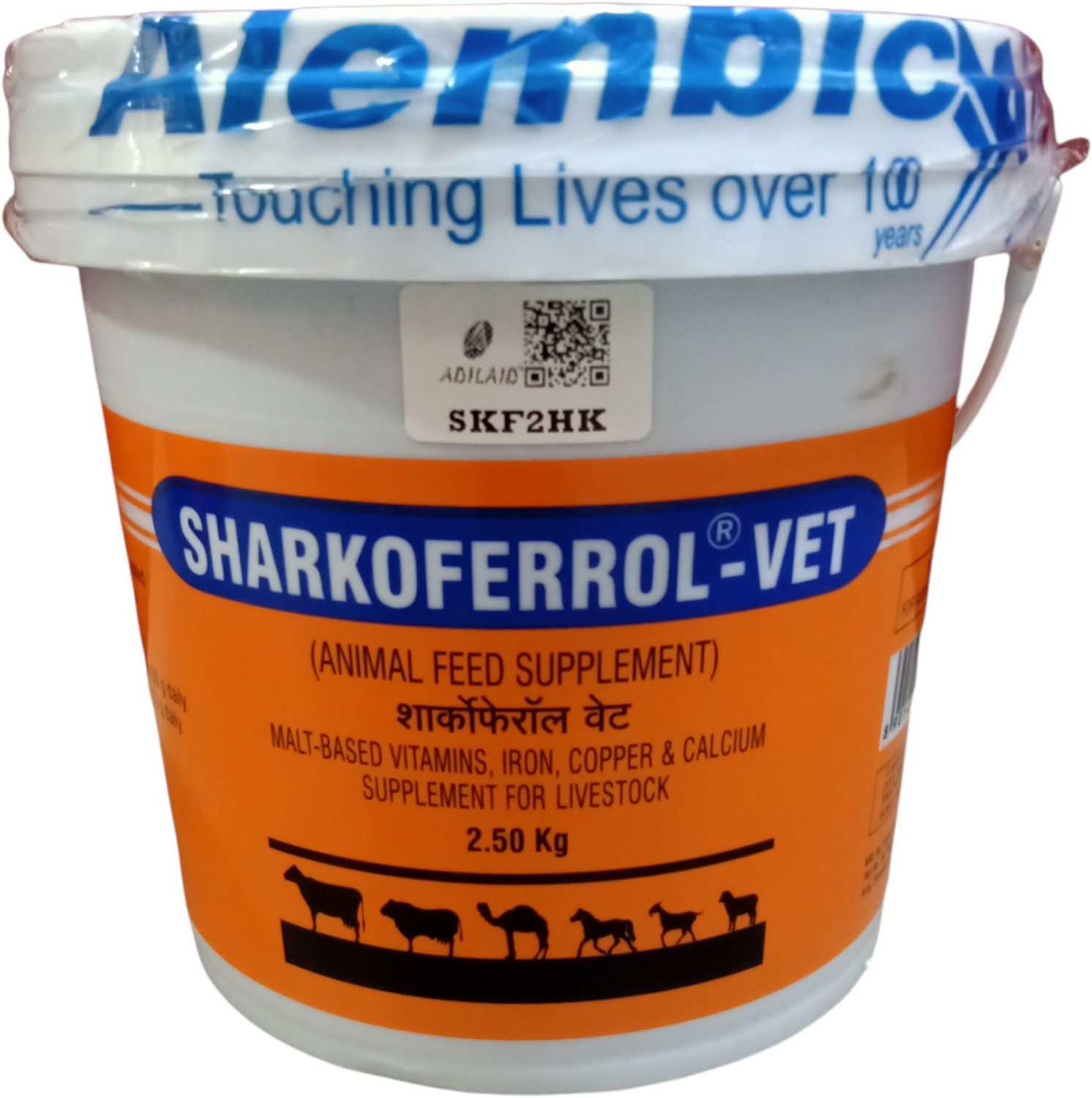 Image of ADILAID Sharkoferral Malt Based Vitamins, Iron Copper & Calcium Supplement for livestock Pet Health Supplements