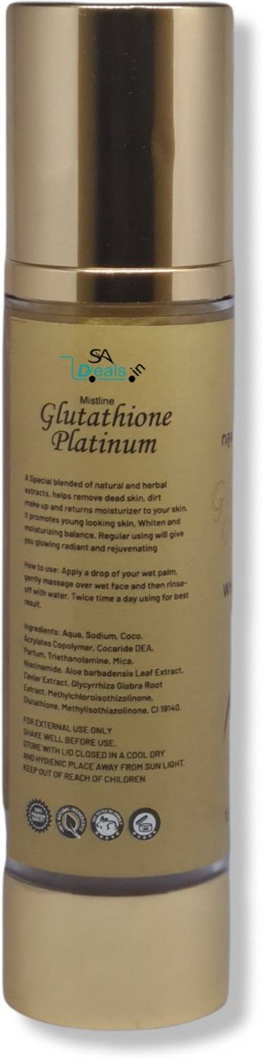 healthy options glutathione price Cosmaty main image 1