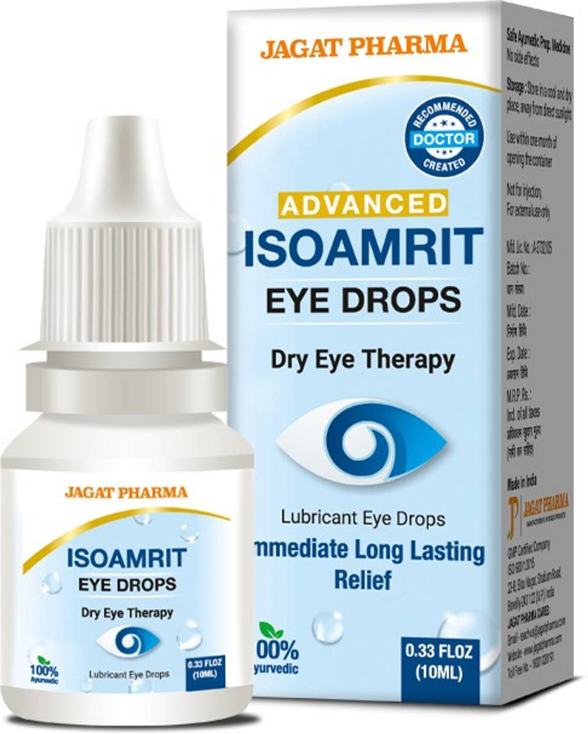jagat Pharma Eye Drops Price in India - Buy jagat Pharma Eye Drops online  at Flipkart.com