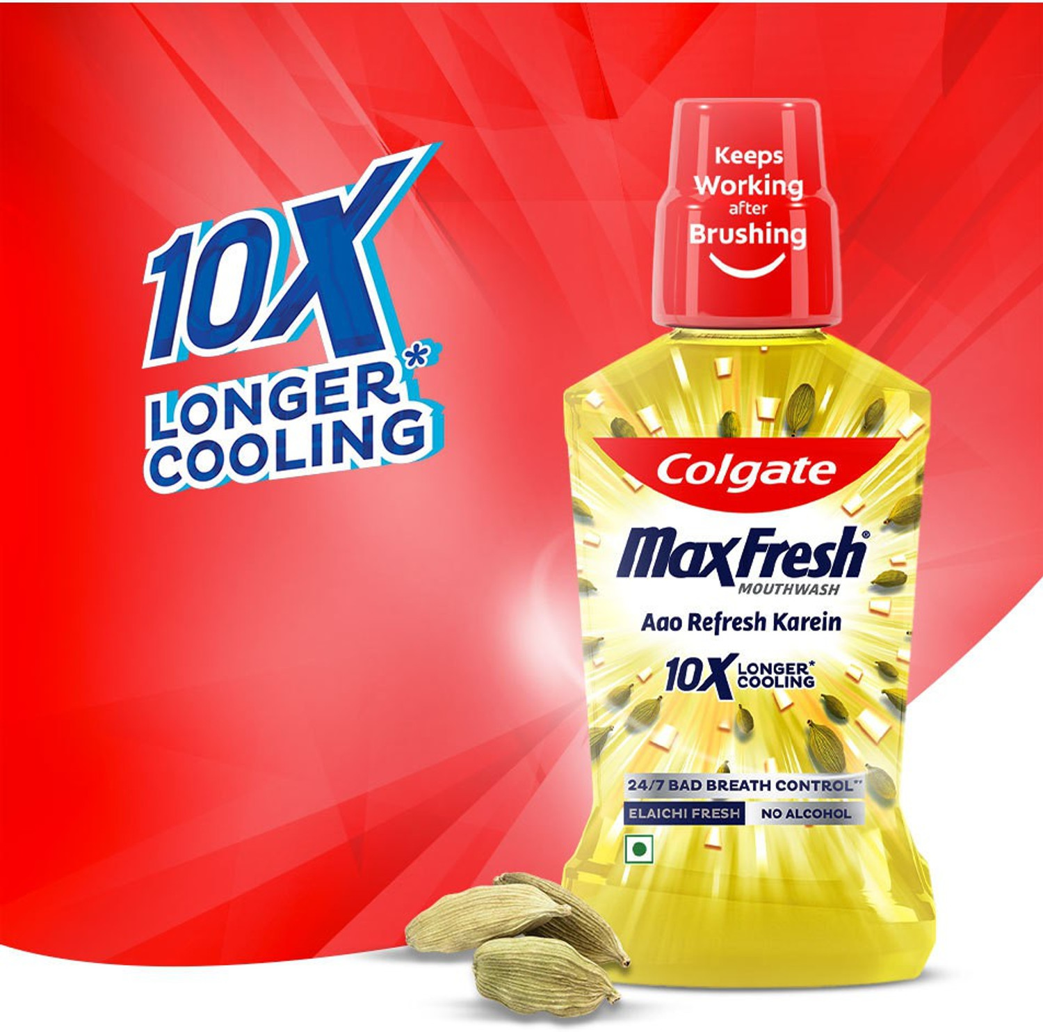 Image of Colgate Maxfresh Plax Mouthwash - Elaichi, 750ml (250ml x 3) (Buy 2 Get 1) - Elaichi