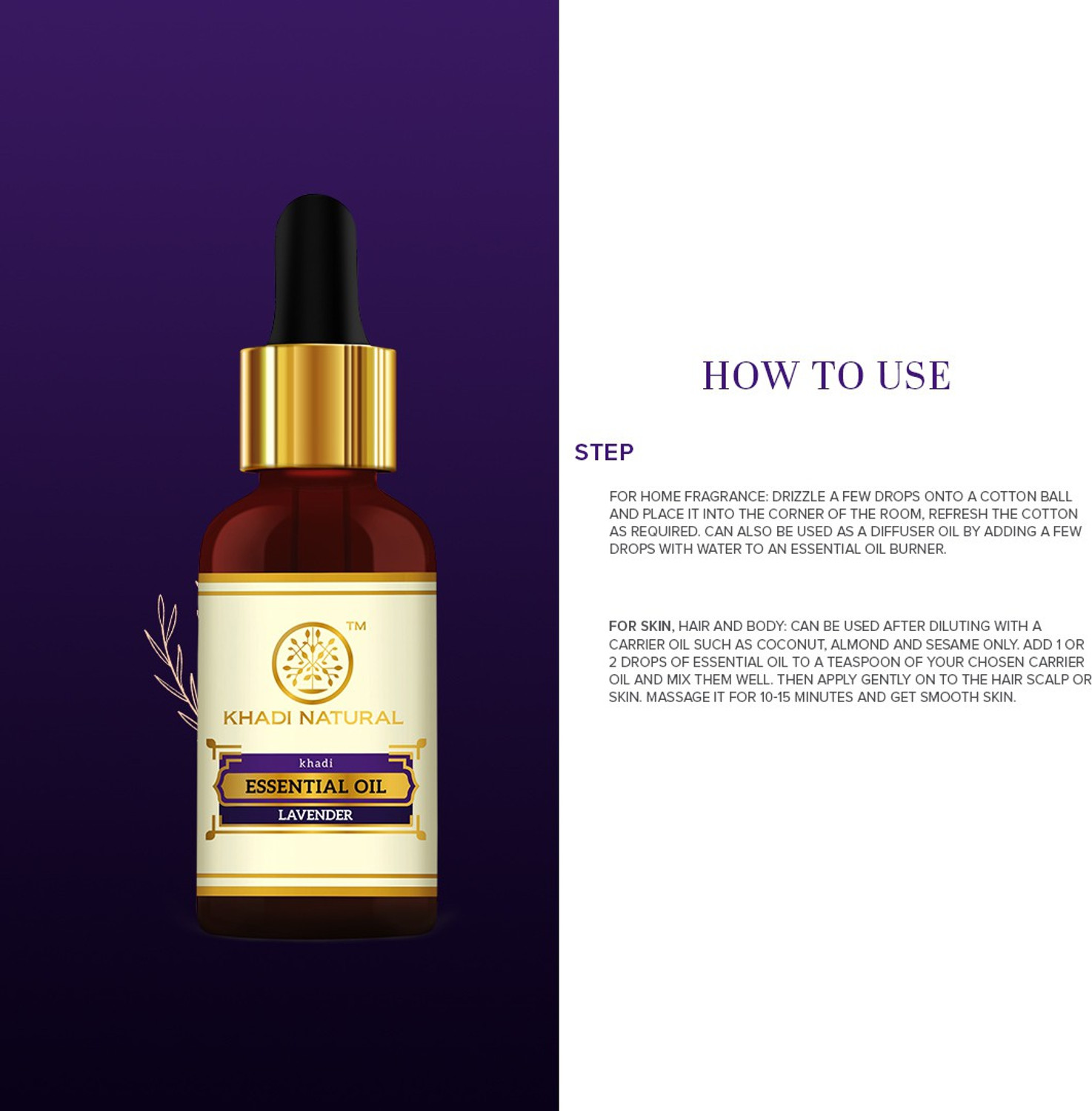 Image of KHADI NATURAL Ayurvedic / Herbal Lavender Essential Oil 15 ml