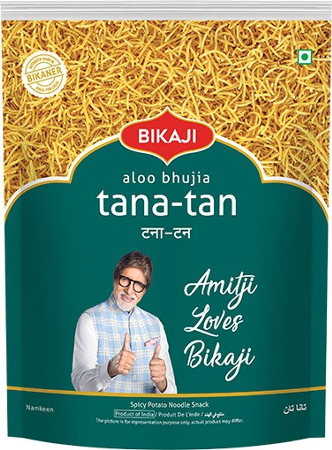 Bikaji Tana Tan Aloo Bhujia 400Gm Aloo Bhujia