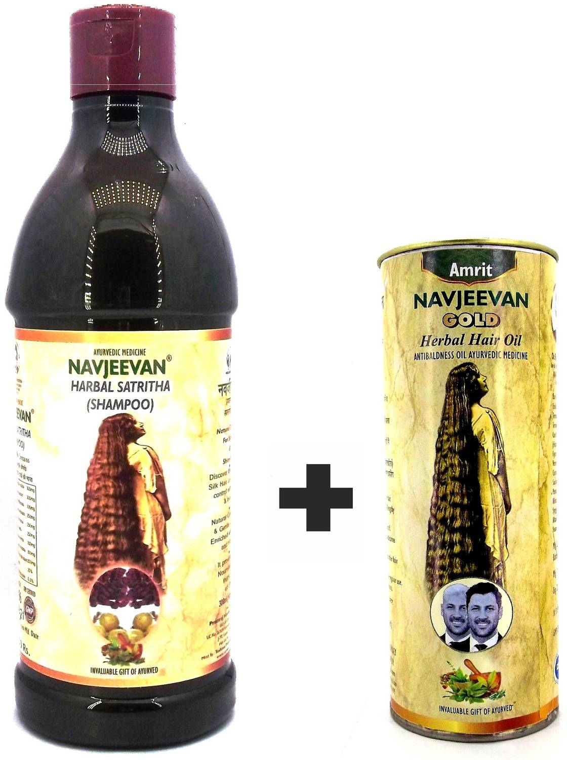 Amrit Gold Hair oil and Shampoo for complete Hair care (1N+1N)