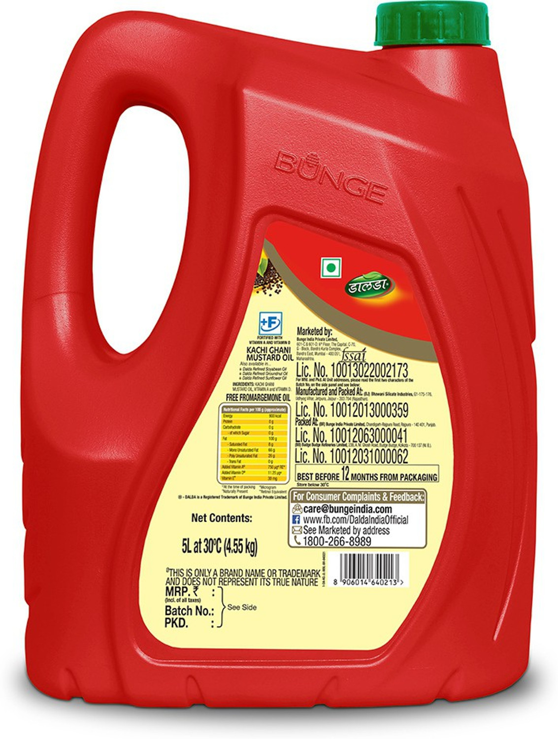 Image of Dalda Kachi Ghani Mustard Oil
