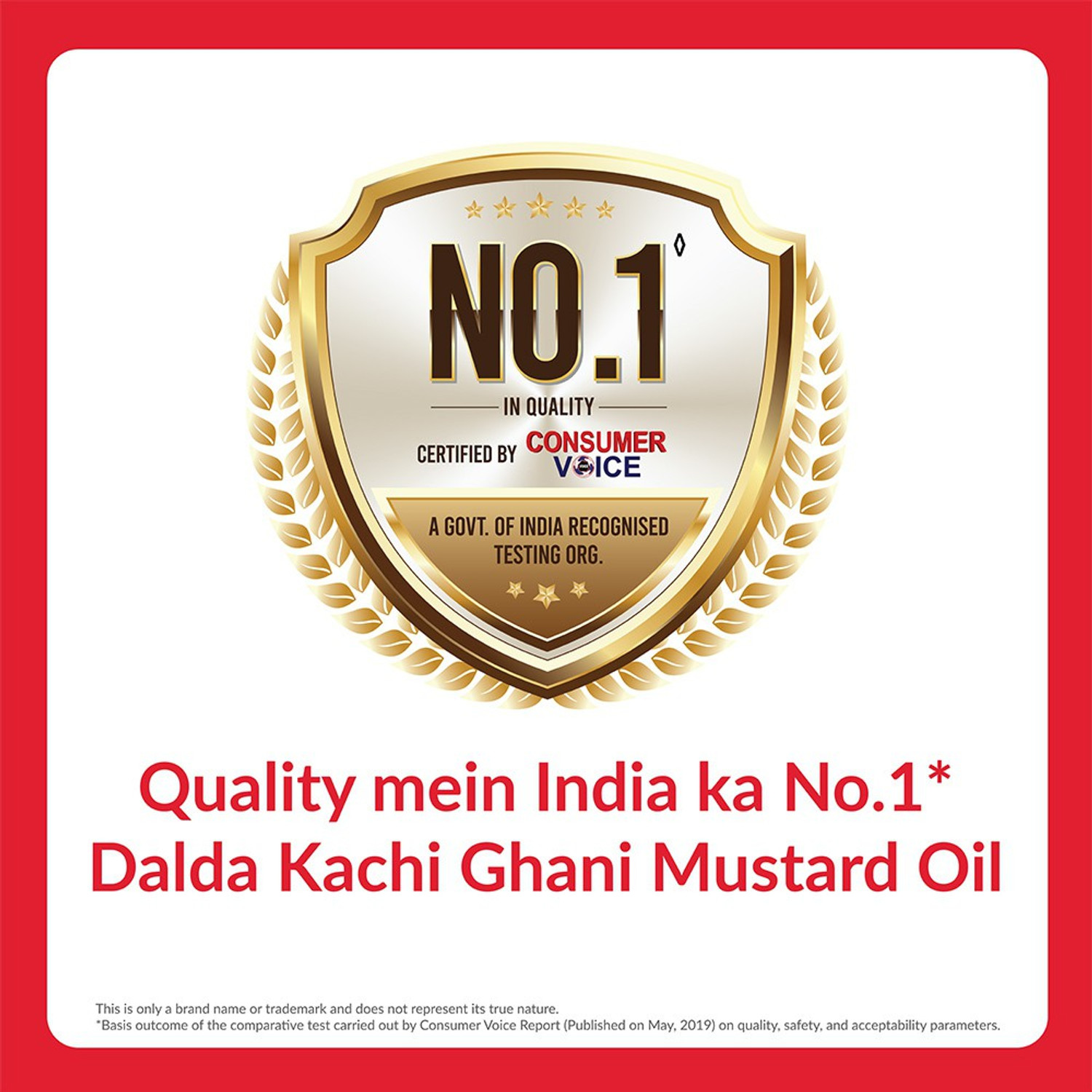 Image of Dalda Kachi Ghani Mustard Oil
