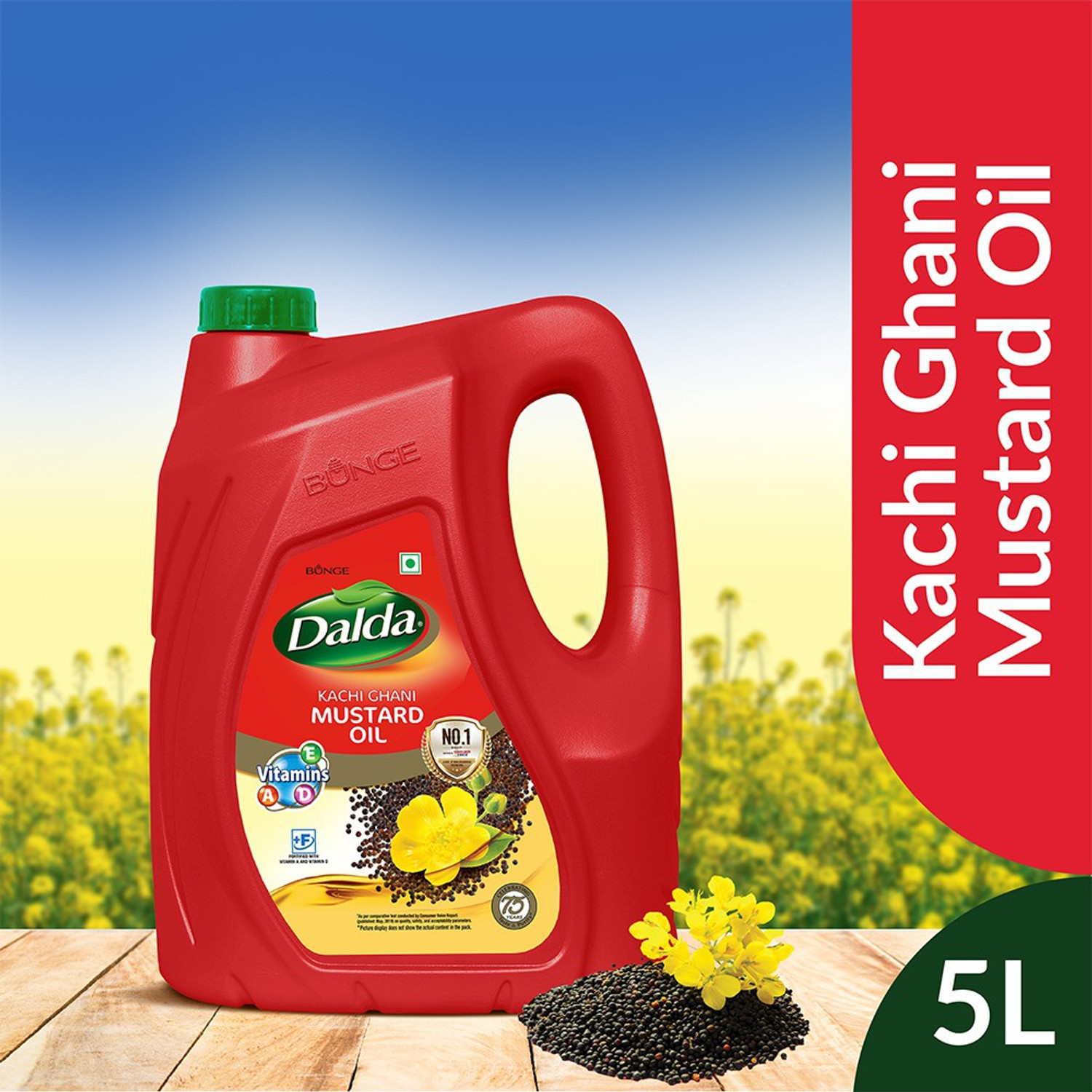Image of Dalda Kachi Ghani Mustard Oil