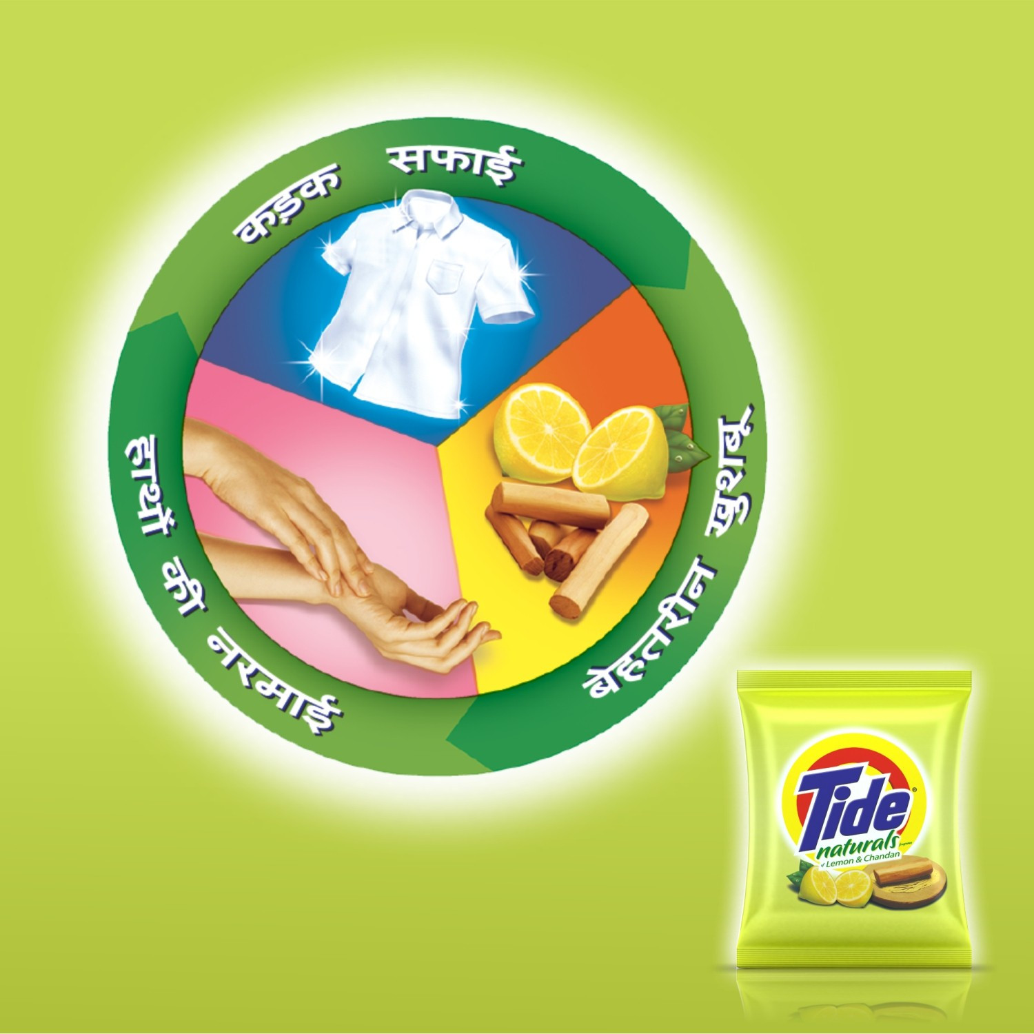 Image of Tide Naturals Lemon & Chandan Detergent Powder (Lemon & Chandan)