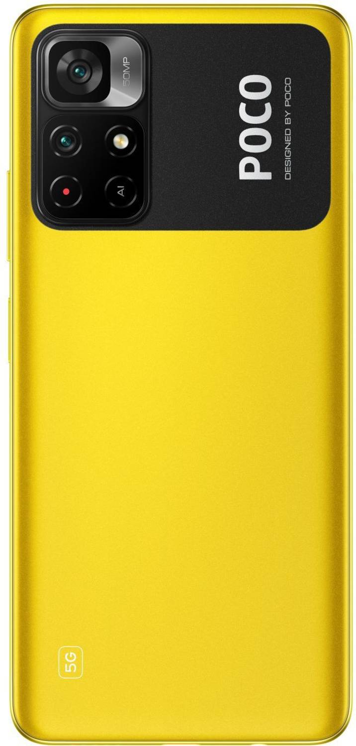 POCO M4 Pro 5G 64GB Yellow - Image 3