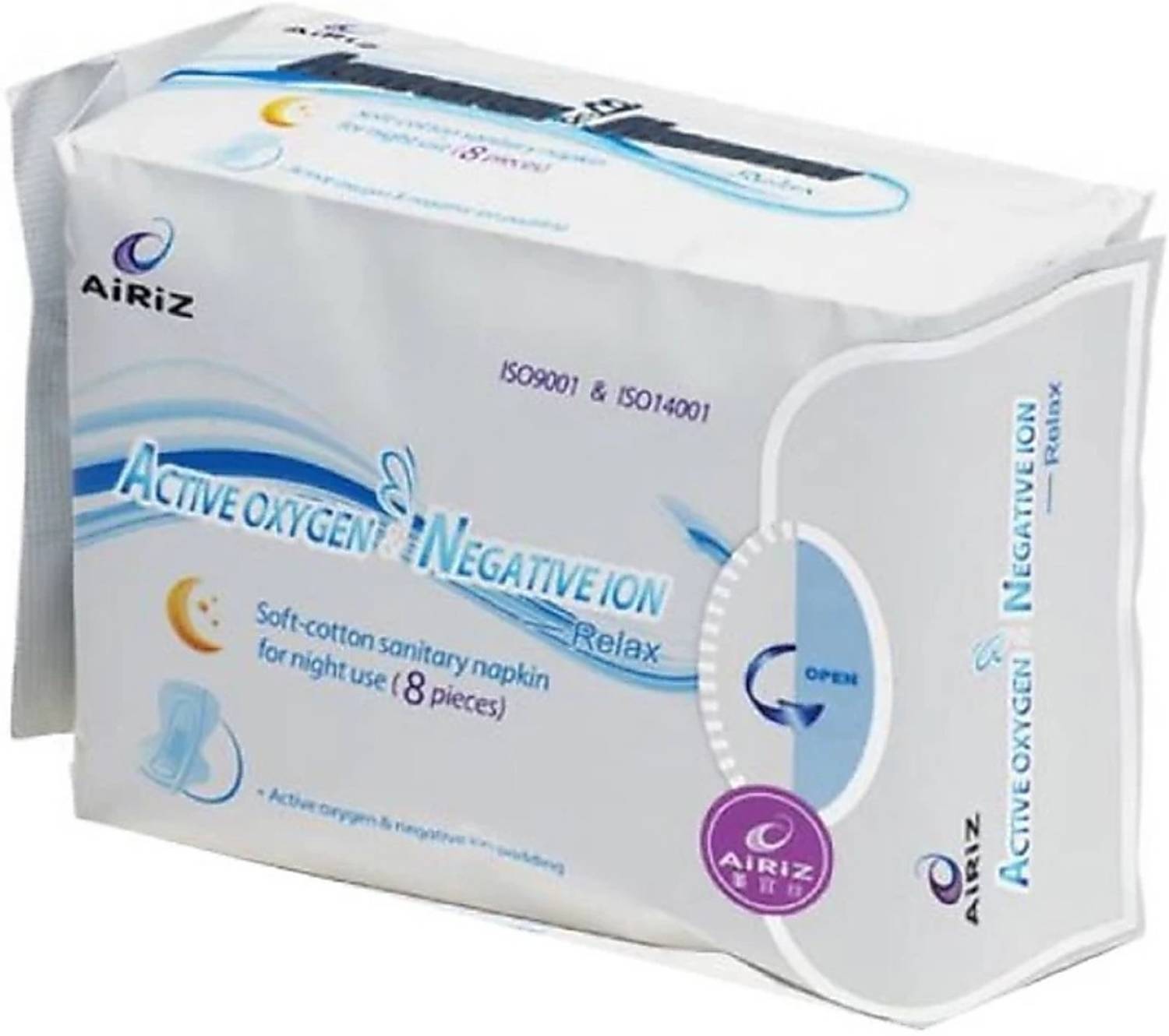 AIRIZ ACTIVE OXYGEN & NEGATIVEION RELEX SOFT COTTEN SANITARY NAPKIN FOR NIGHT USE -(8 PIECES) Sanitary Pad