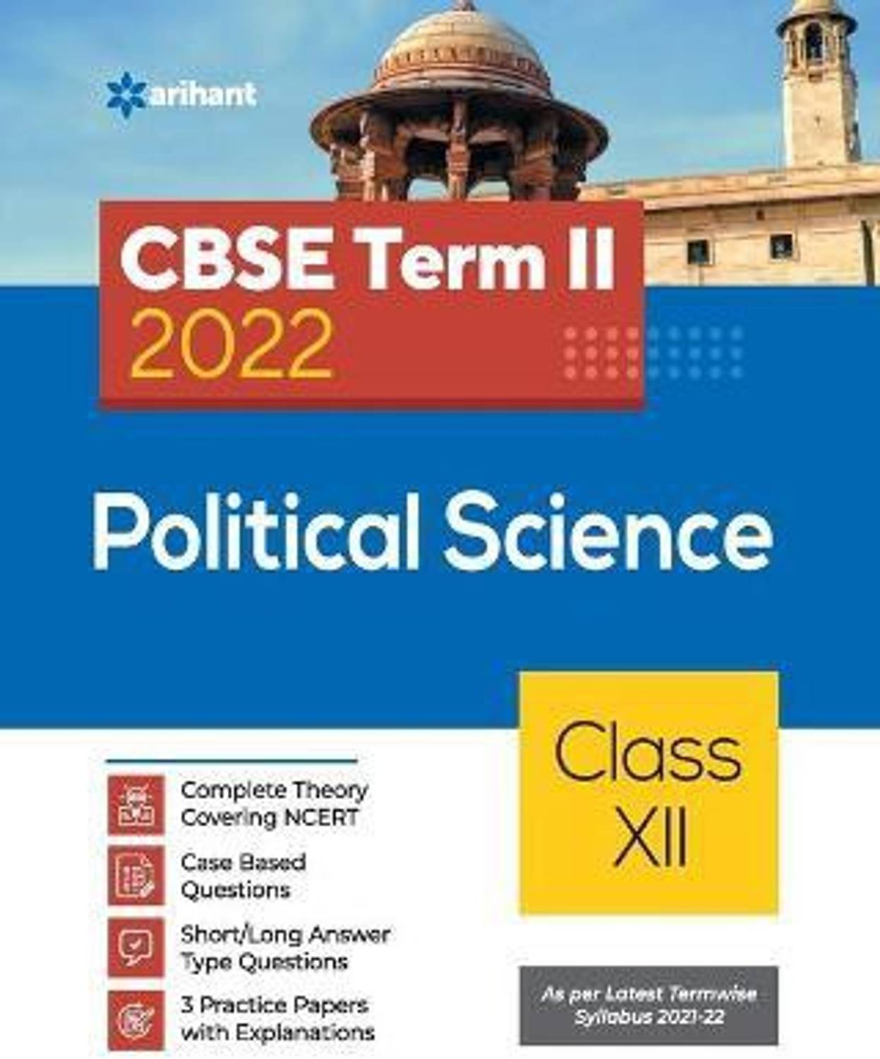 CBSE Term II Political Science 12th