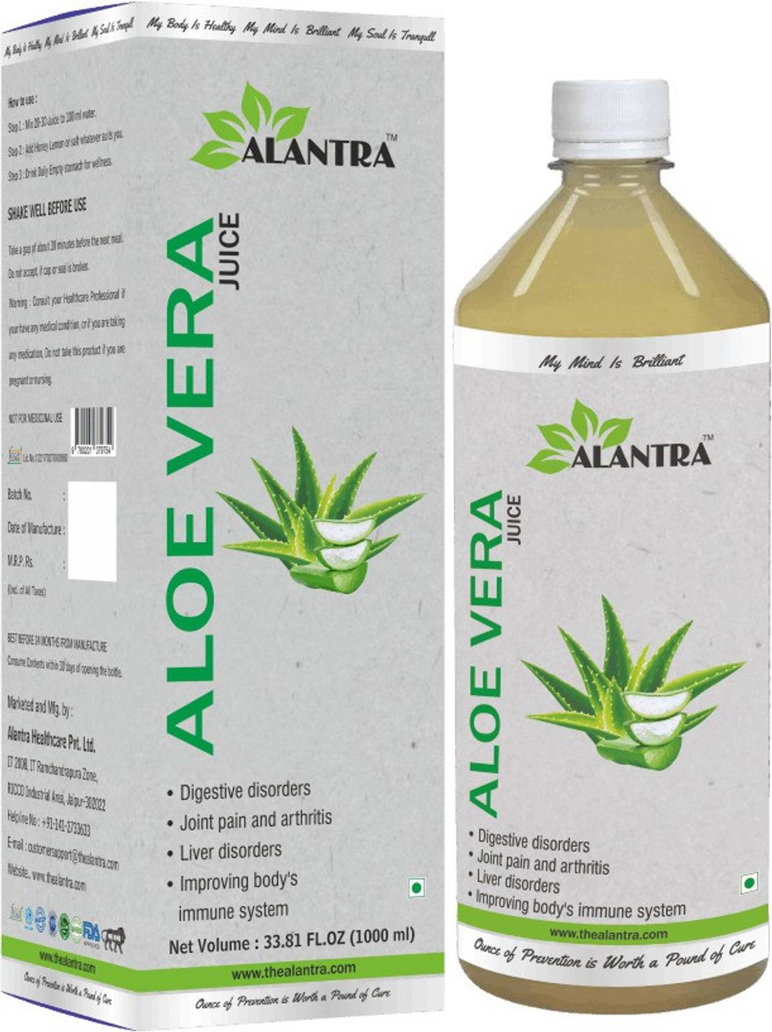 ALANTRA Aloe Vera Juice