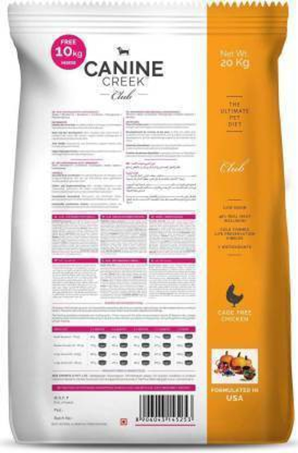 Image of Canine Creek Club Life preservation ( 30kg ) Dog Food Chicken 30 kg Dry Young, Adult Dog Food