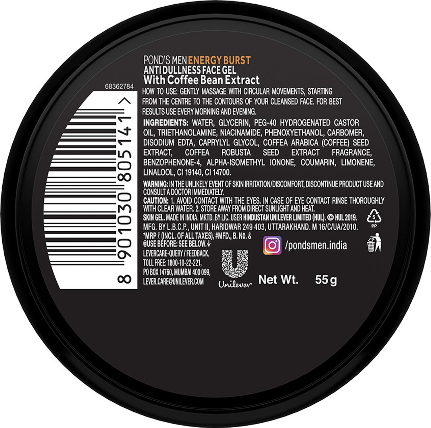 Image of Pond's Men Energy Burst Face Gel (55 g)