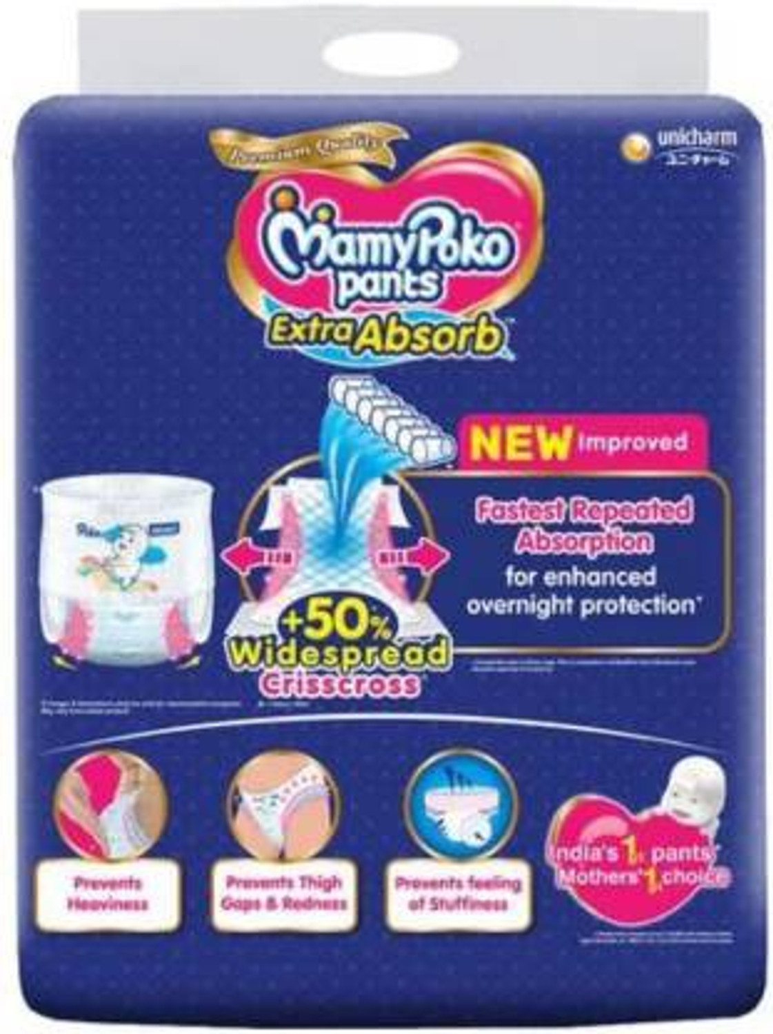 Image of MamyPoko XXL 40 Pant Diapers - XXL