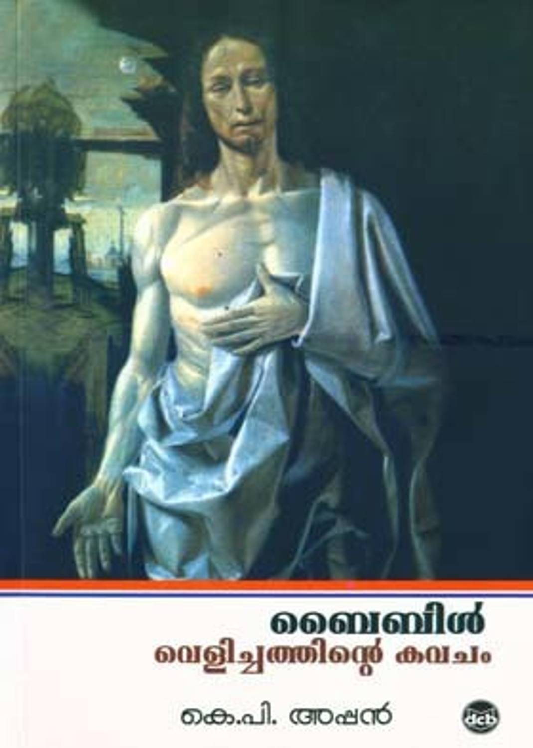 Bible Velichathinte Kavacham