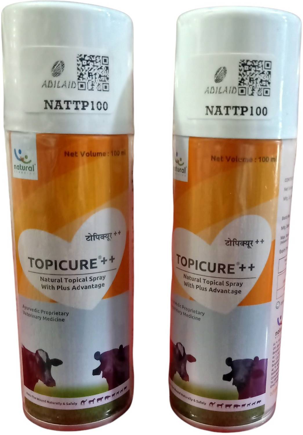 ADILAID 200 ml Pet Coat Cleanser