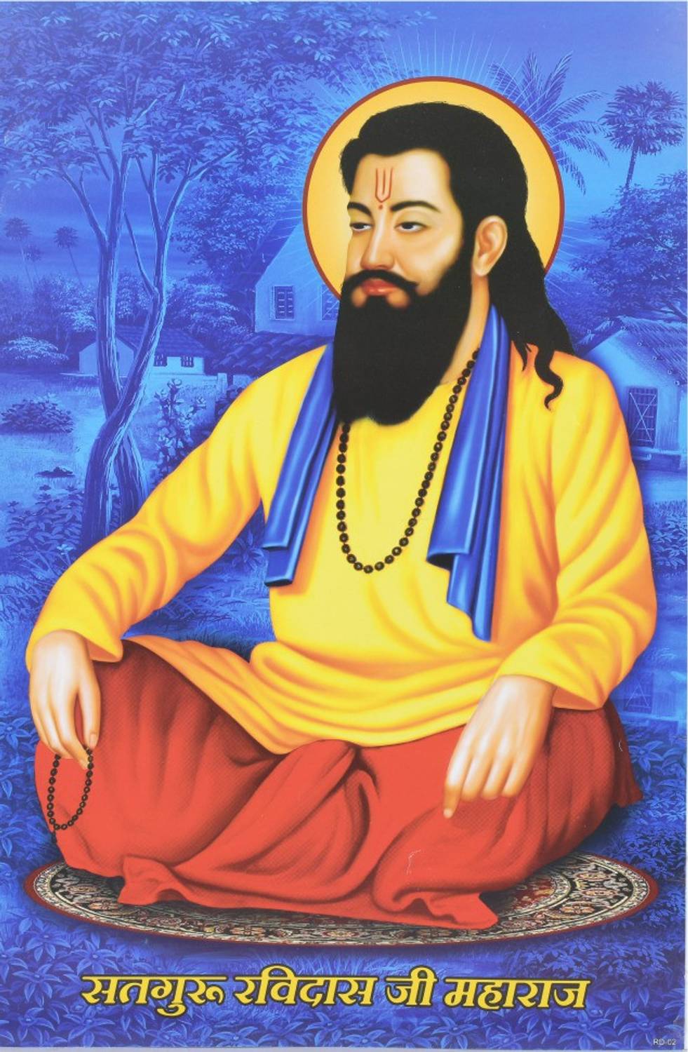 Beautiful poster | Gloss Lamination Printing | Shree Satguru Ravi Dass ji Maharaj Wall Painting | Wall Poster for Room and Gym | Wall Poster For Restaurant - Hostel mess - Hotel kitchen - Bakery - Cookery - Posters for kitchen decoration| (Wall Poster Without Frame Fine Art Print) (12 inch X 18 inch, Rolled Over Hard Cardboard Pipe). Paper Print