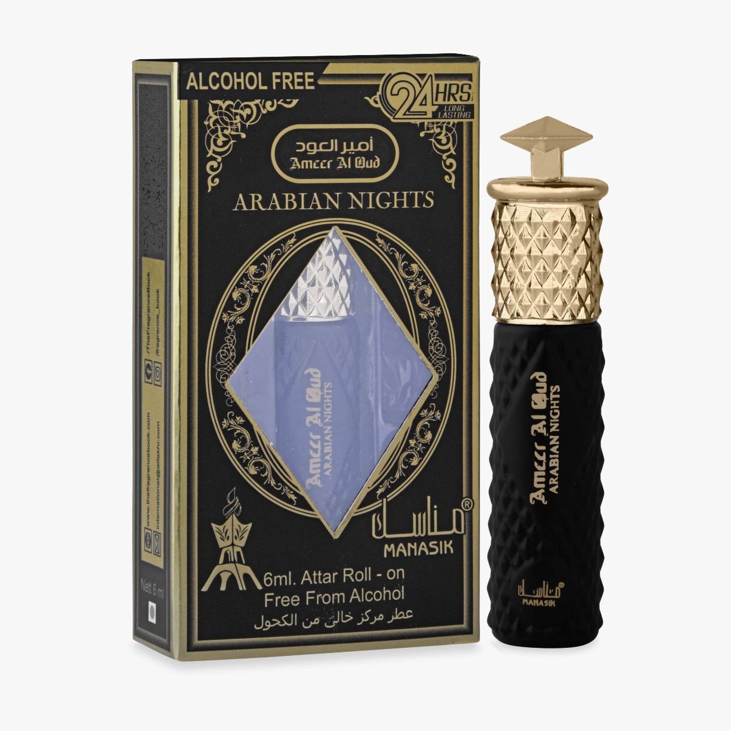 BN PARFUMS Dark Black Perfume 100ml & Arabian Nights 6ml - Image 3