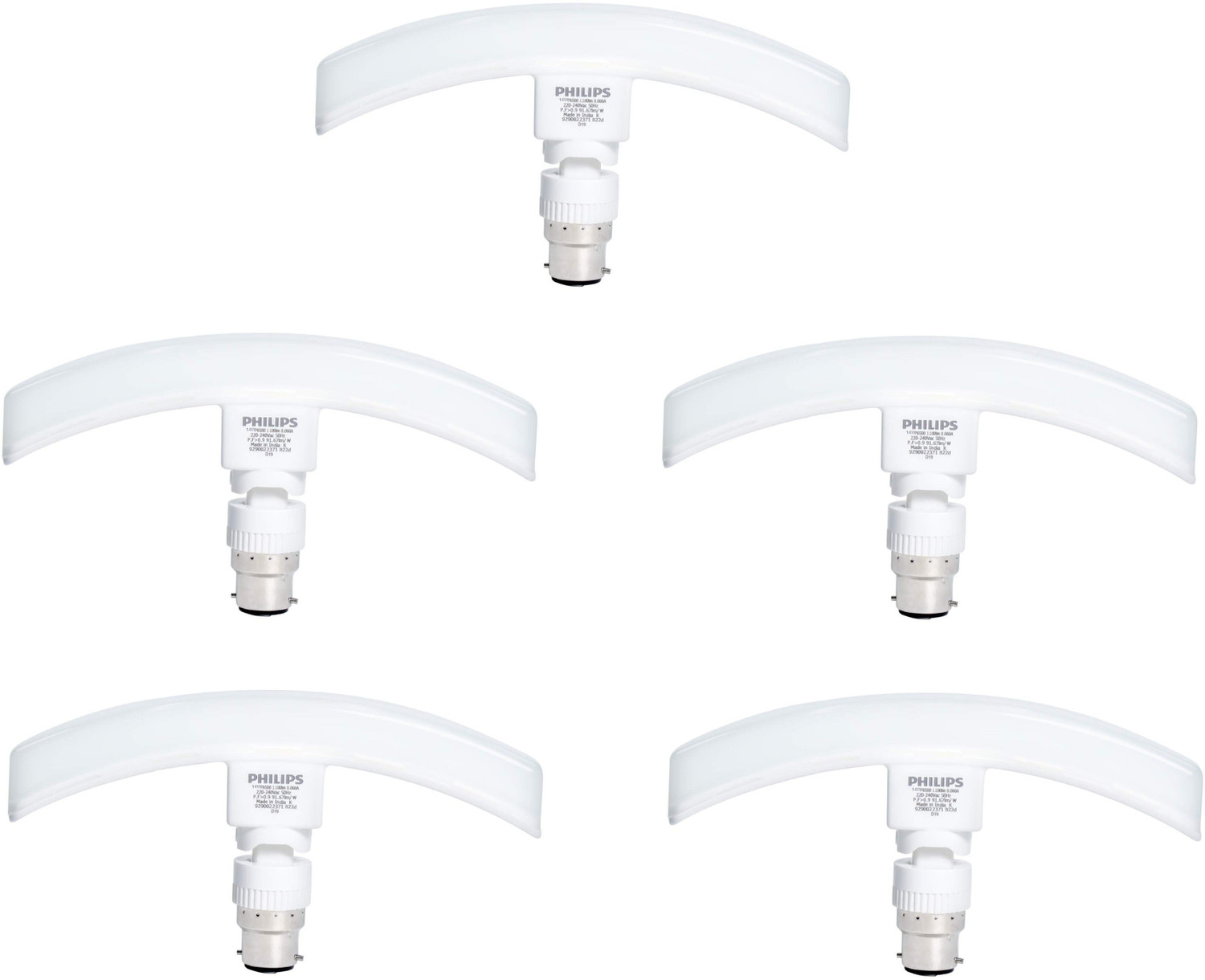Image of PHILIPS 14W B22 T - BULB 14 W 20 cm Tube Light (White, Pack of 5)