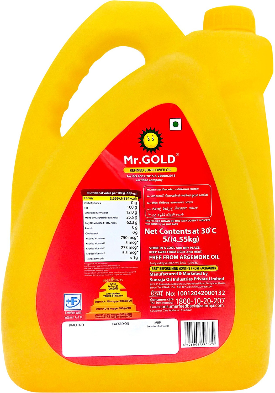 Image of Mr.Gold Sunflower Oil Can