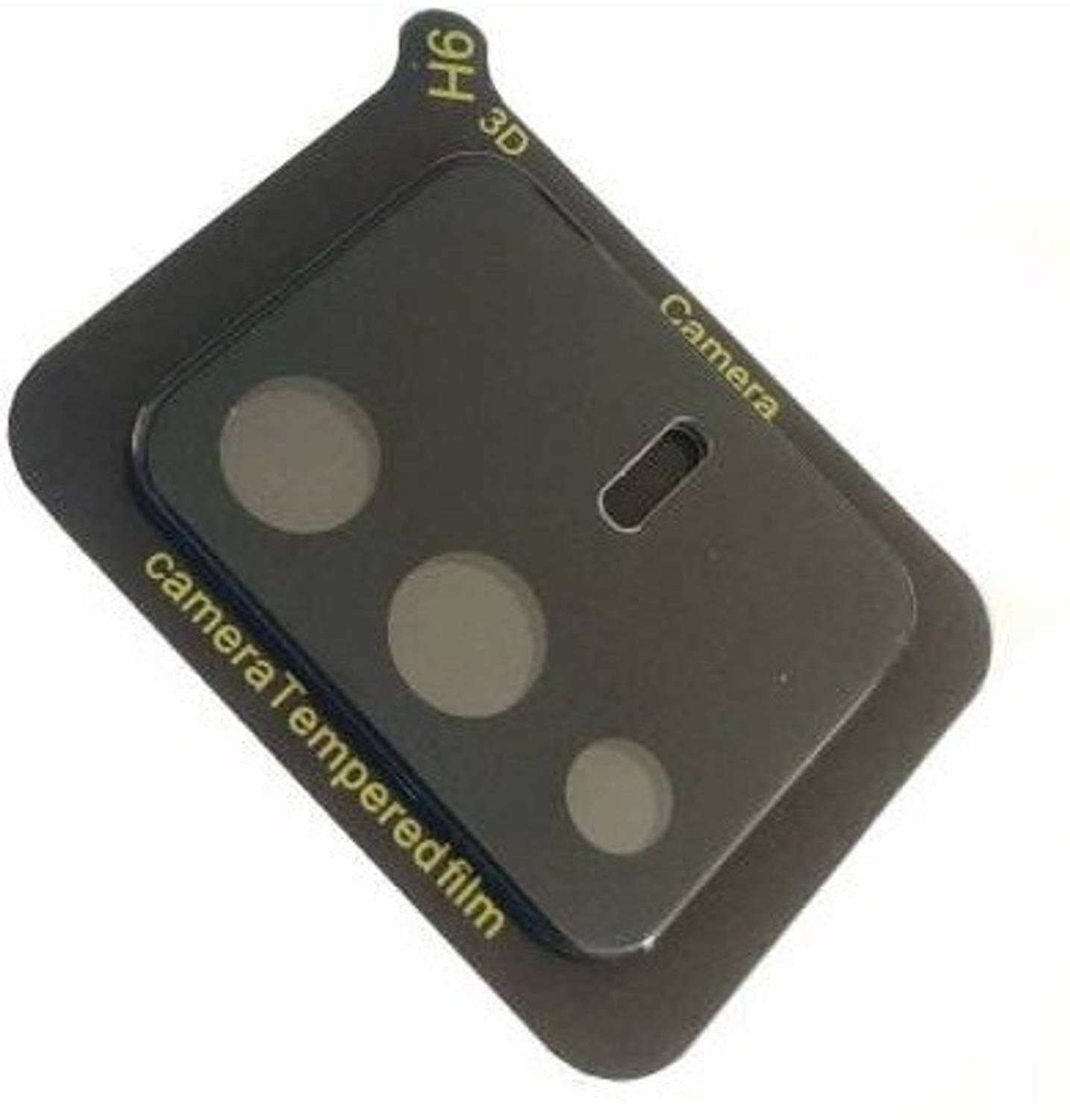 Caseline Back Camera Lens Glass Protector for Vivo V23 5G,Vivo V23,Vivo V23 Pro,Vivo V23 Pro 5G