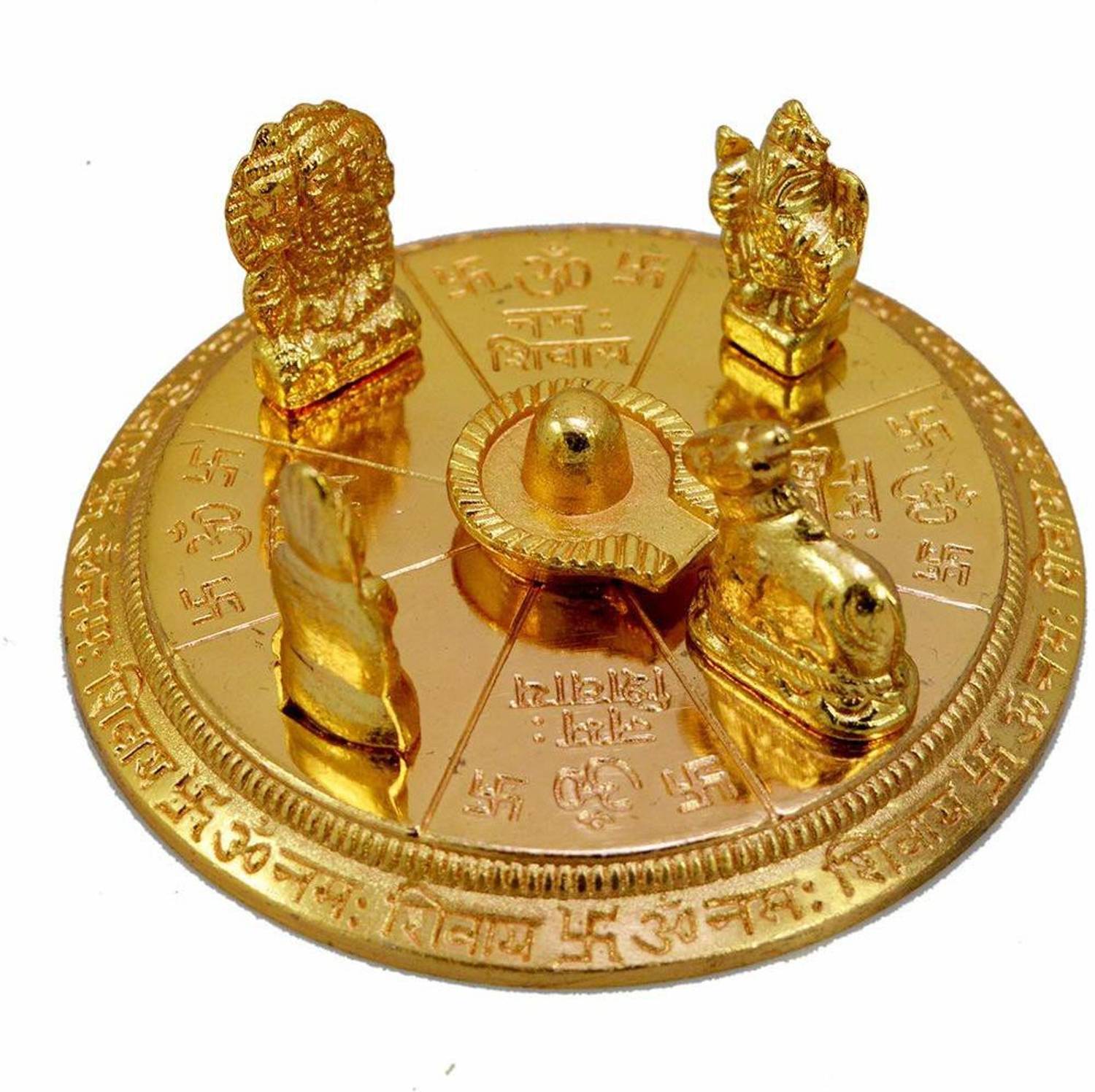 Bhavikaa Metal Shiv Parivar with Shivling Shri Kartik Ganesh MATA Parvati and Nandi Decorative Showpiece  -  3 cm